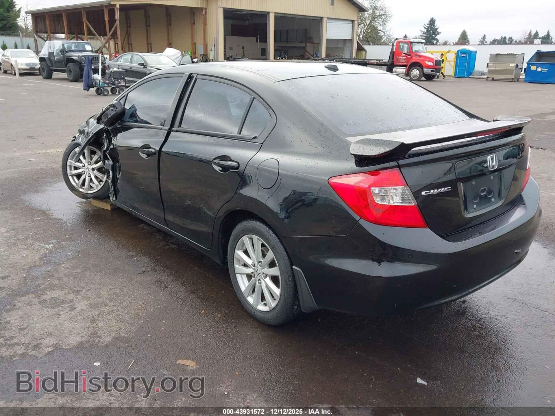 2012 HONDA CIVIC - VIN: 19XFB2F92CE331843 - Фото 3