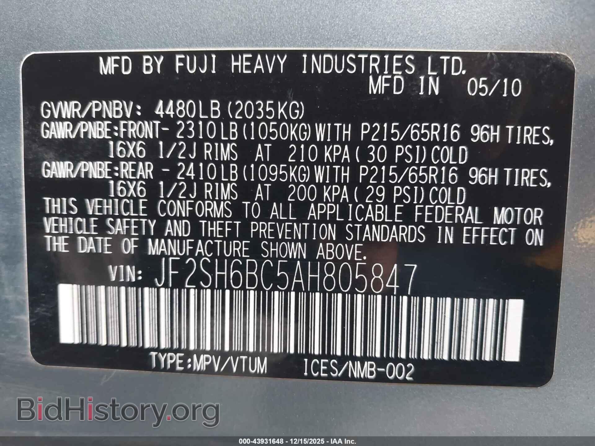 2010 SUBARU FORESTER - VIN: JF2SH6BC5AH805847 - Фото 9