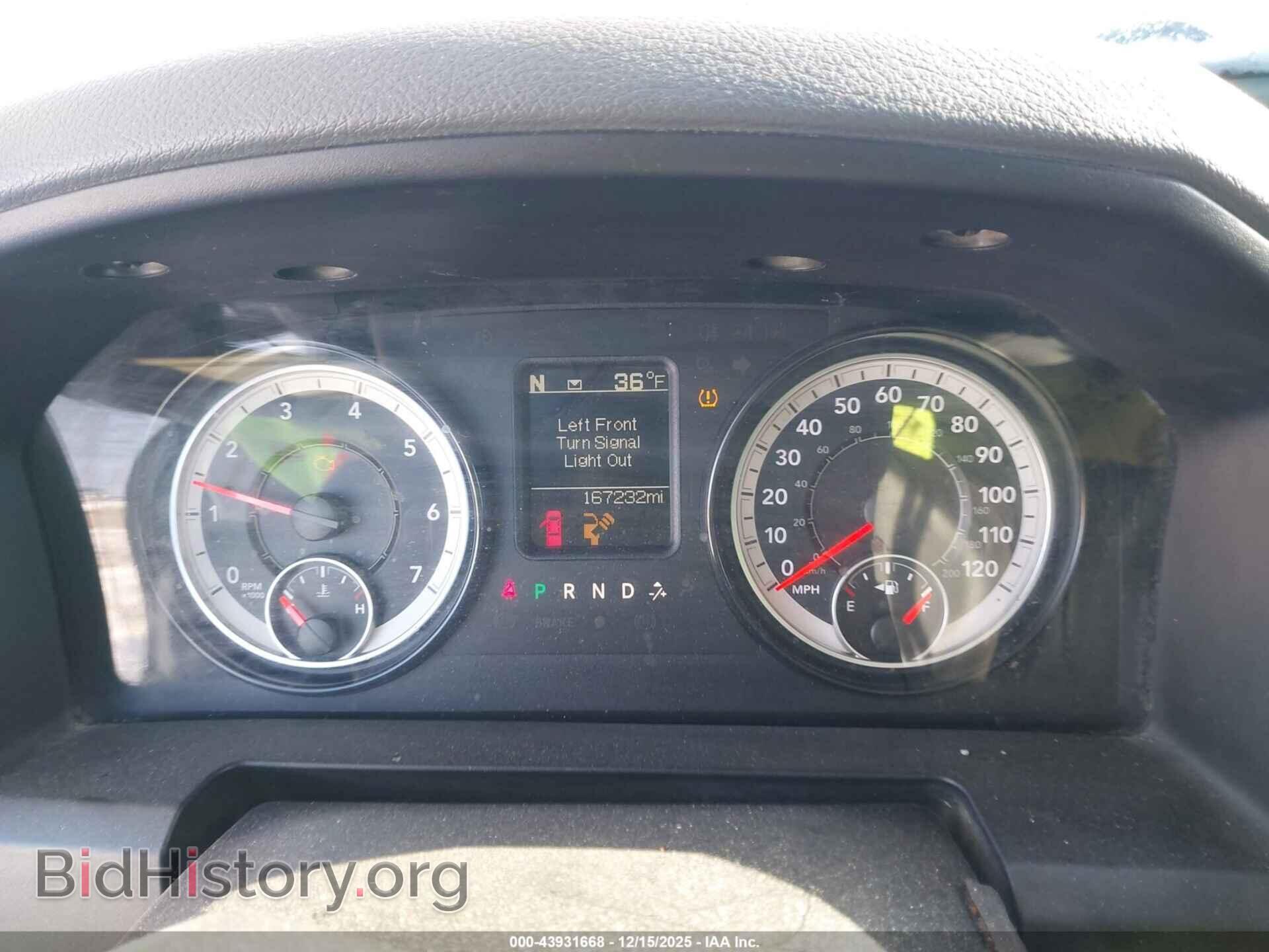 2017 RAM 2500 - VIN: 3C6UR5CJ4HG639098 - Фото 7