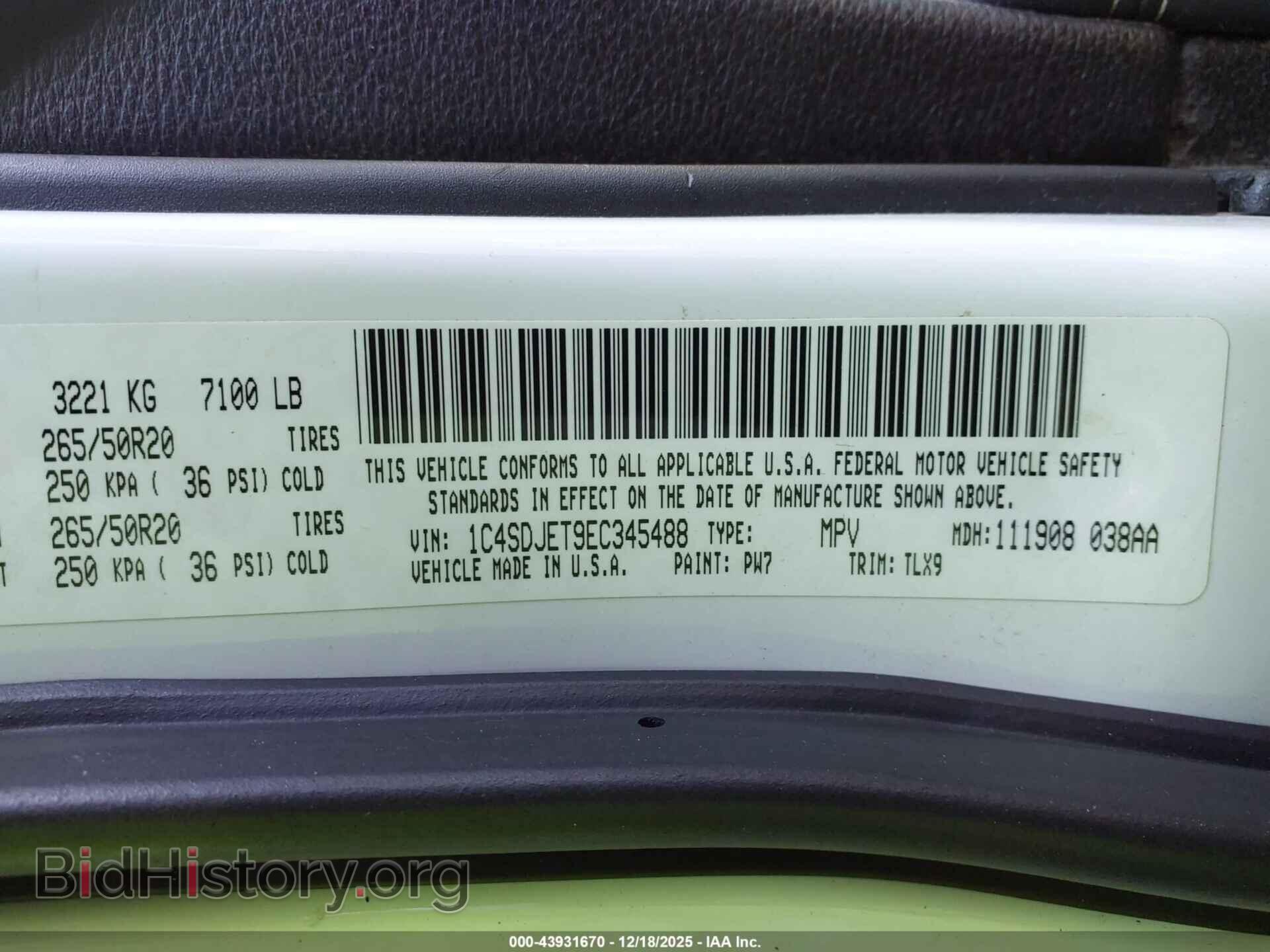 2014 DODGE DURANGO - VIN: 1C4SDJET9EC345488 - Photo 9