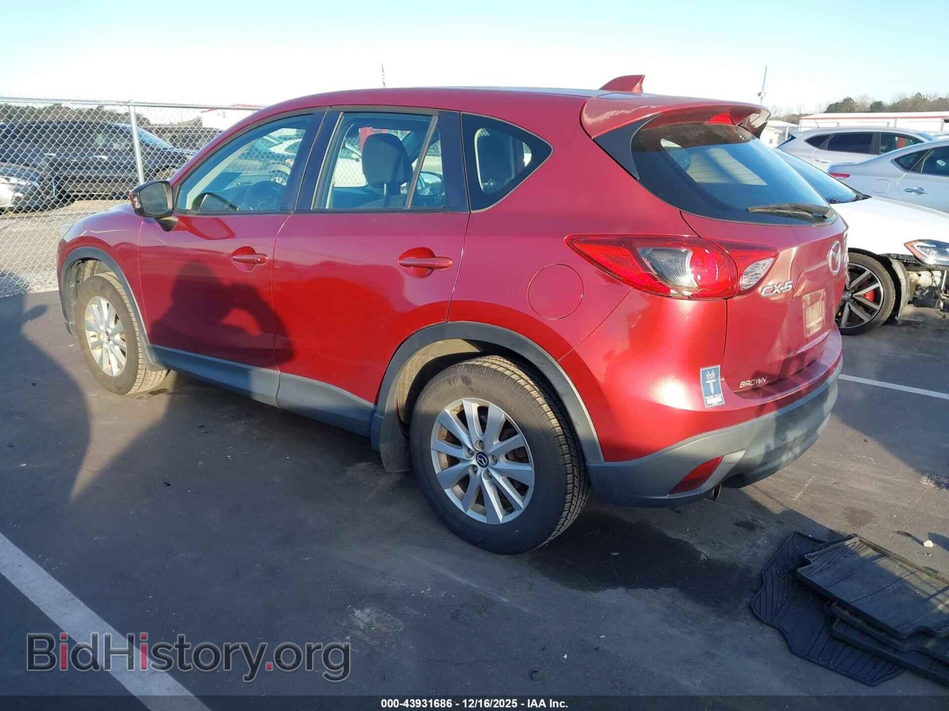 2013 MAZDA CX-5 - VIN: JM3KE2BE2D0104825 - Фото 3