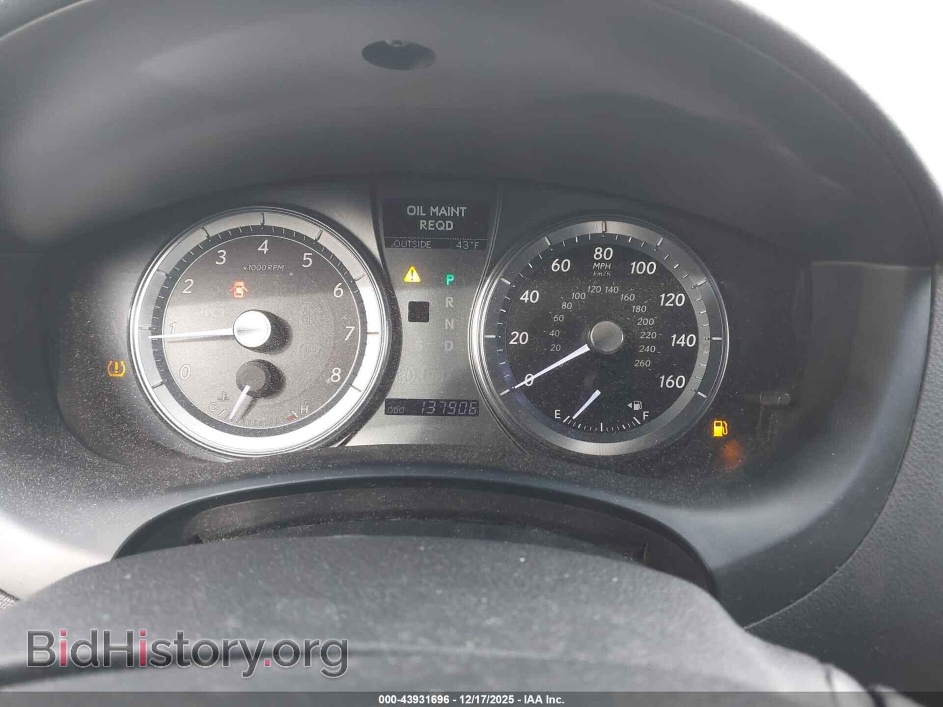 2011 LEXUS ES 350 - VIN: JTHBK1EG4B2436239 - Фото 7