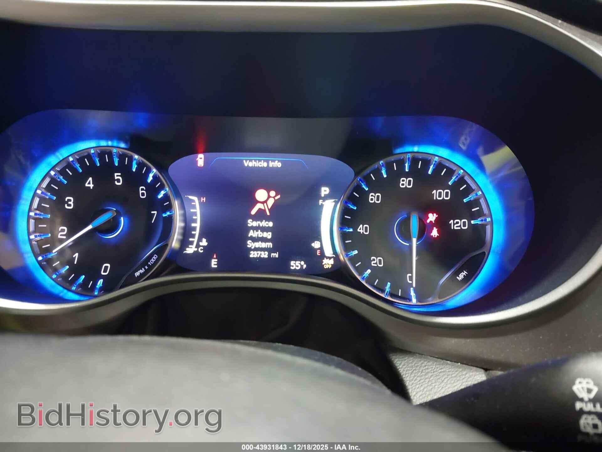 2025 CHRYSLER PACIFICA - VIN: 2C4RC1BG2SR504587 - Фото 7