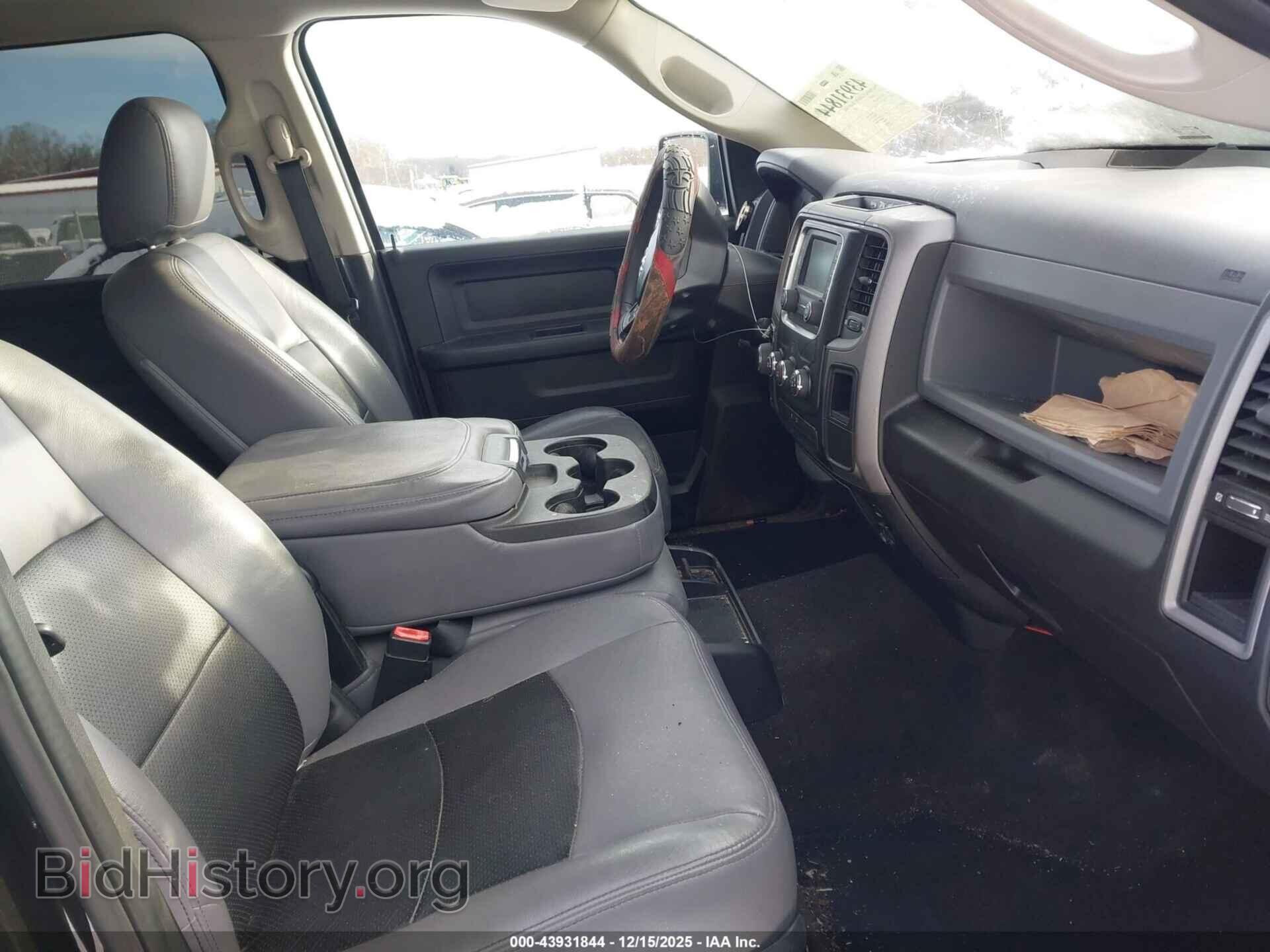 2017 RAM 1500 - VIN: 3C6RR7KT5HG618099 - Фото 5