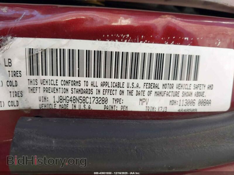 2008 Jeep COMMANDER (VIN 1J8HG48N58C173280) — фото 9 из 11