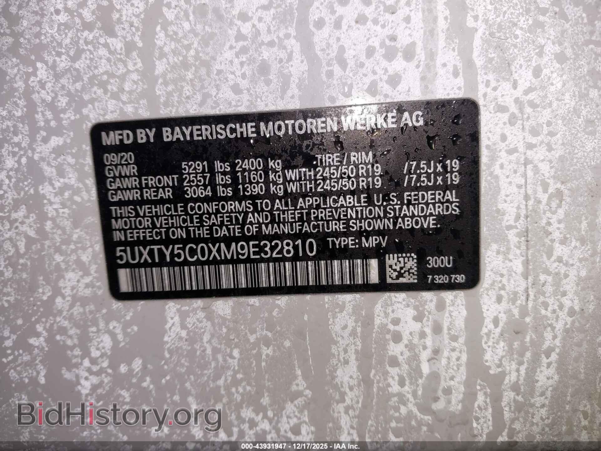 2021 BMW X3 - VIN: 5UXTY5C0XM9E32810 - Фото 9