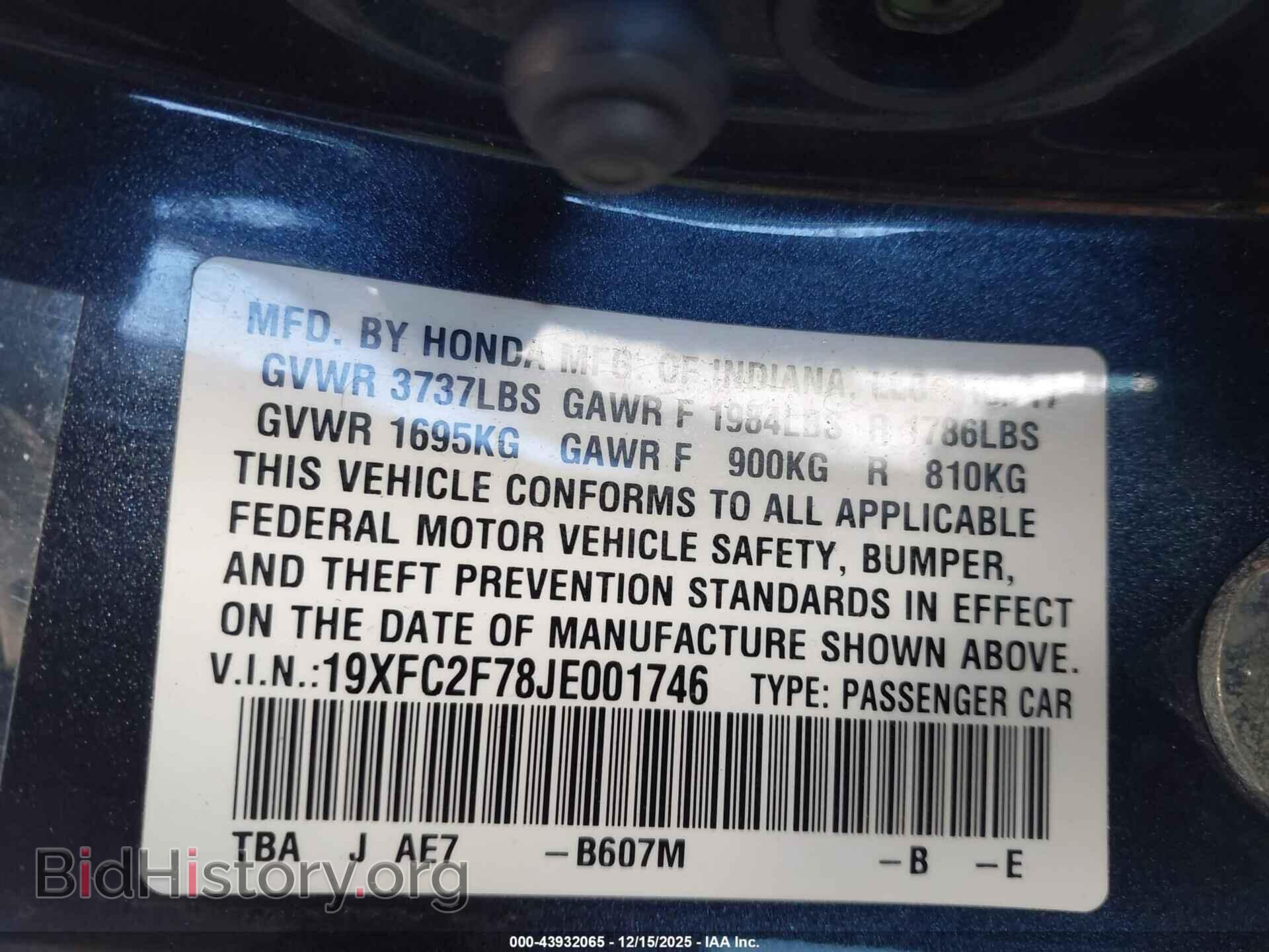 2018 HONDA CIVIC - VIN: 19XFC2F78JE001746 - Фото 9
