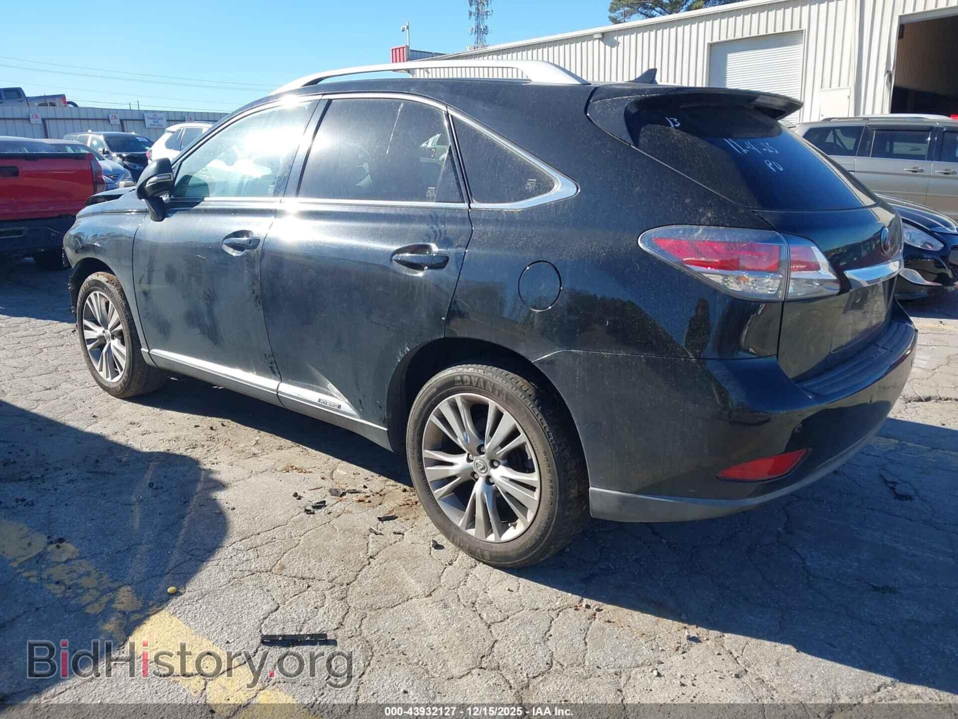 2013 LEXUS RX 450H - VIN: JTJBC1BA0D2059505 - Photo 3