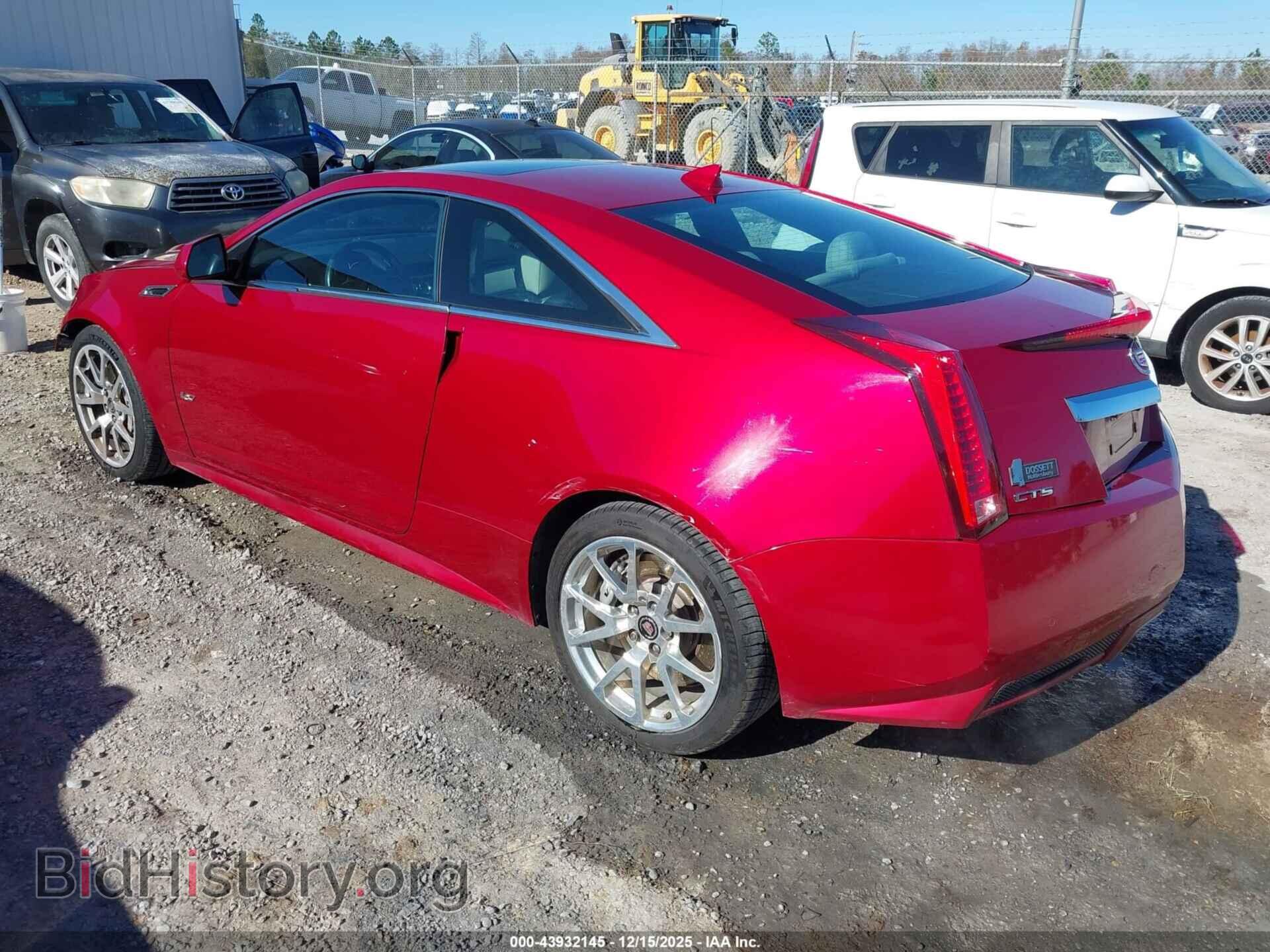 2012 CADILLAC CTS-V - VIN: 1G6DV1EP7C0151584 - Фото 3