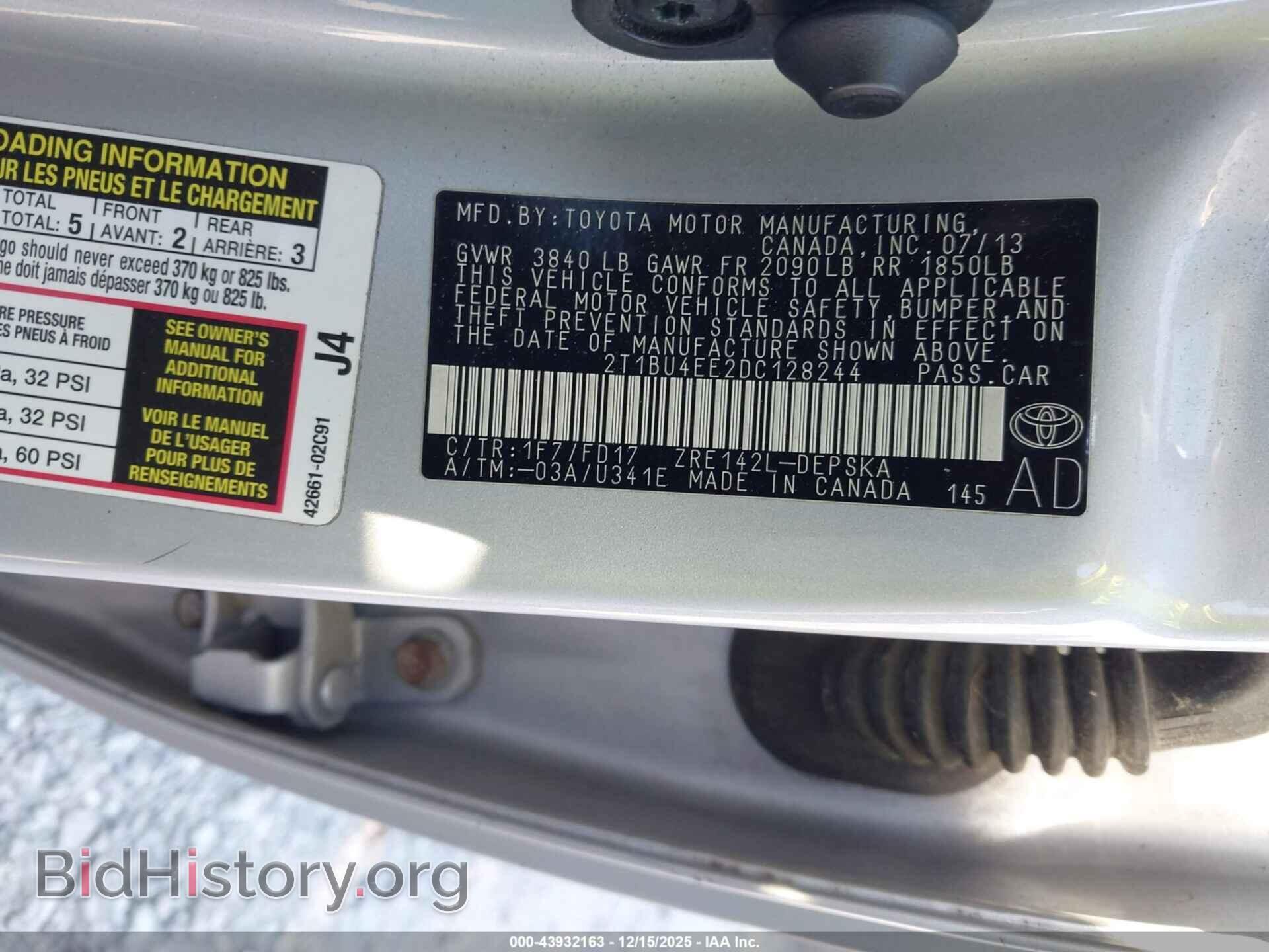 2013 TOYOTA COROLLA - VIN: 2T1BU4EE2DC128244 - Фото 9