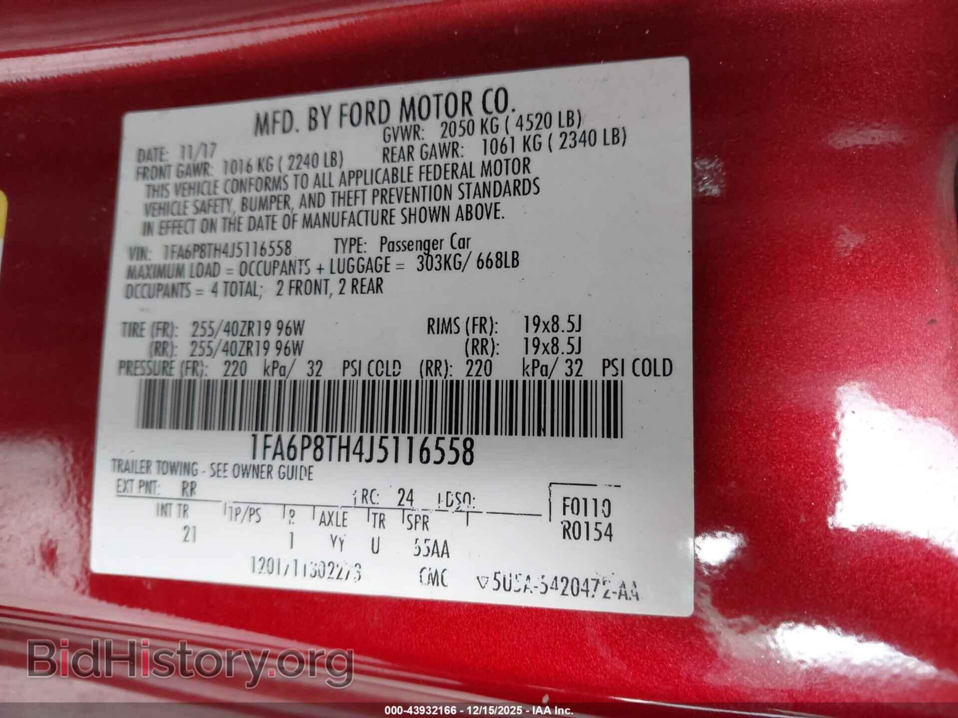2018 FORD MUSTANG - VIN: 1FA6P8TH4J5116558 - Фото 9