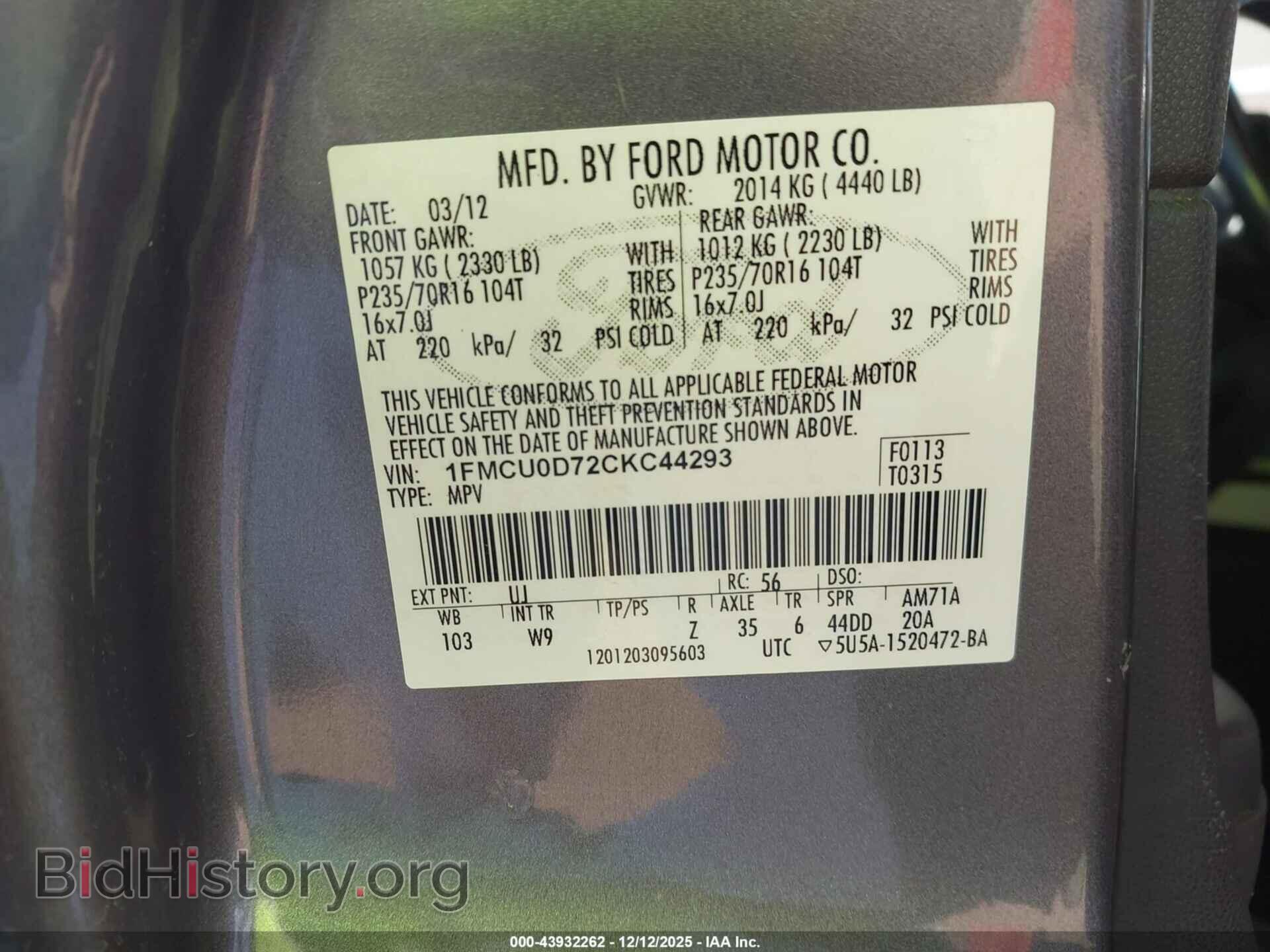 2012 FORD ESCAPE - VIN: 1FMCU0D72CKC44293 - Фото 9