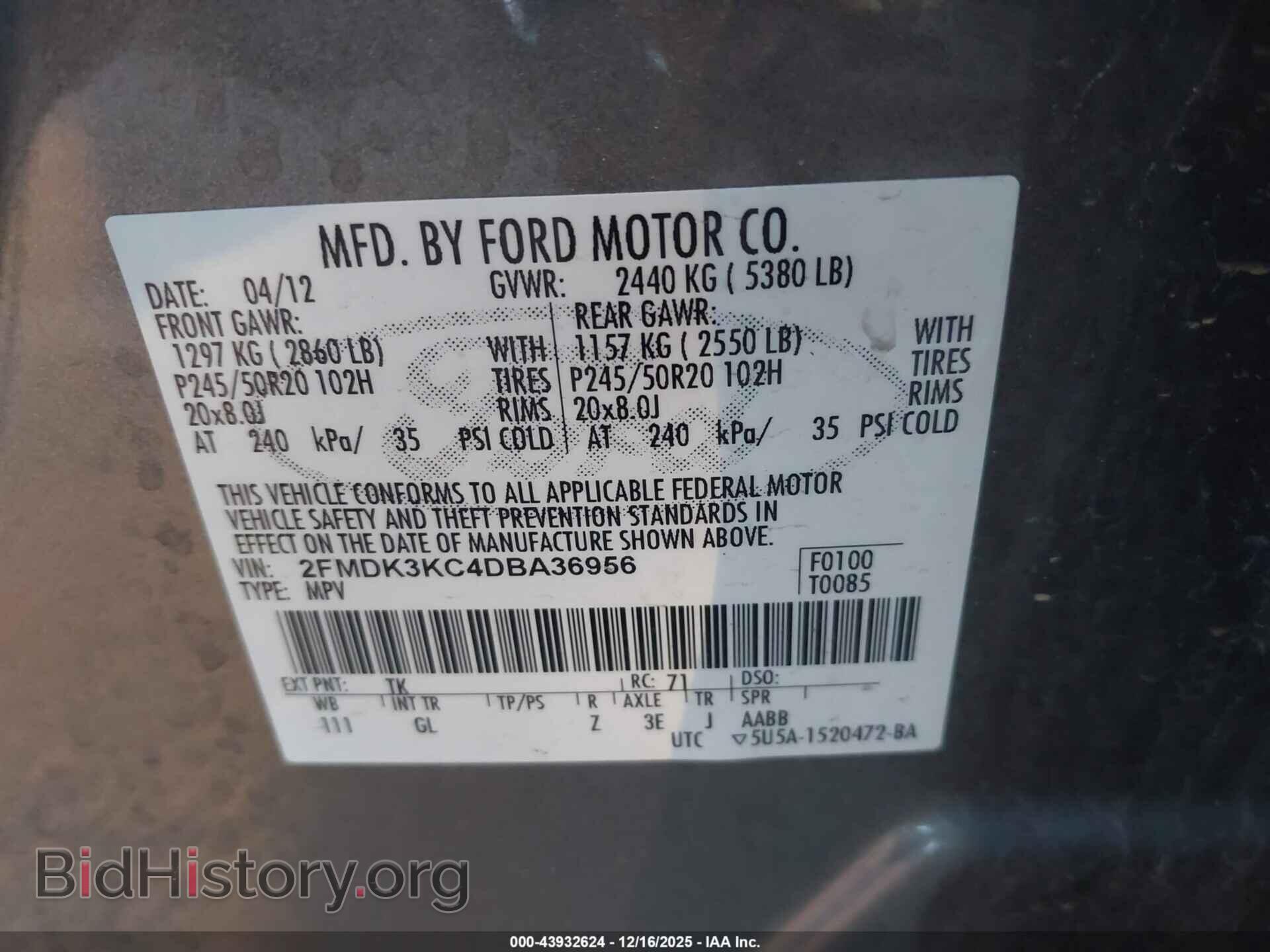 2013 FORD EDGE - VIN: 2FMDK3KC4DBA36956 - Photo 9