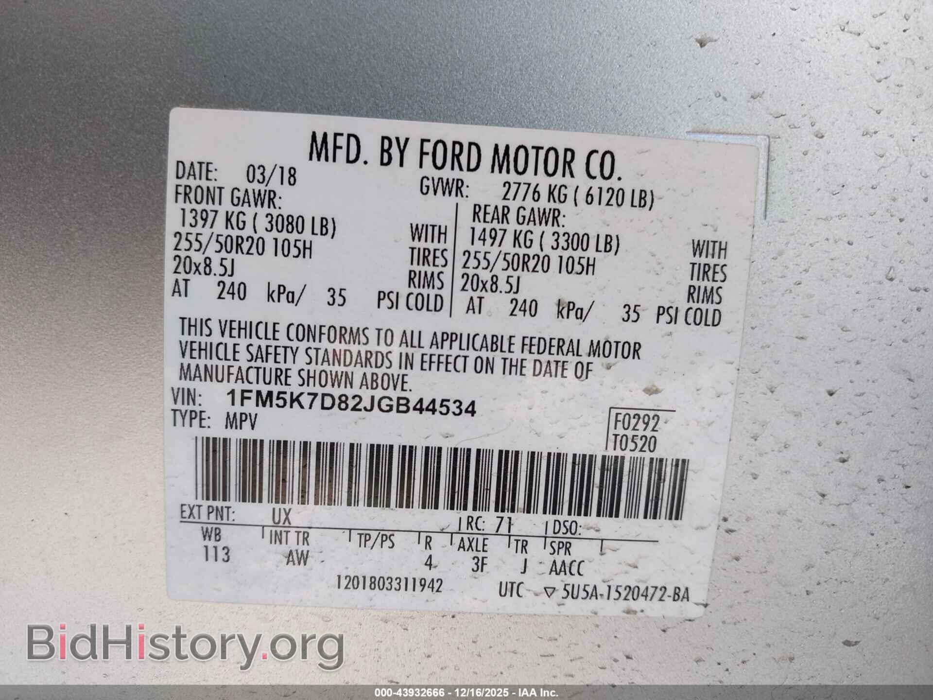 2018 FORD EXPLORER - VIN: 1FM5K7D82JGB44534 - Photo 9