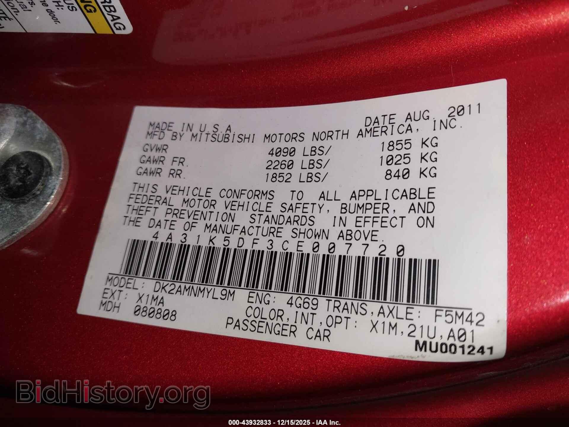 2012 MITSUBISHI ECLIPSE - VIN: 4A31K5DF3CE007720 - Photo 9