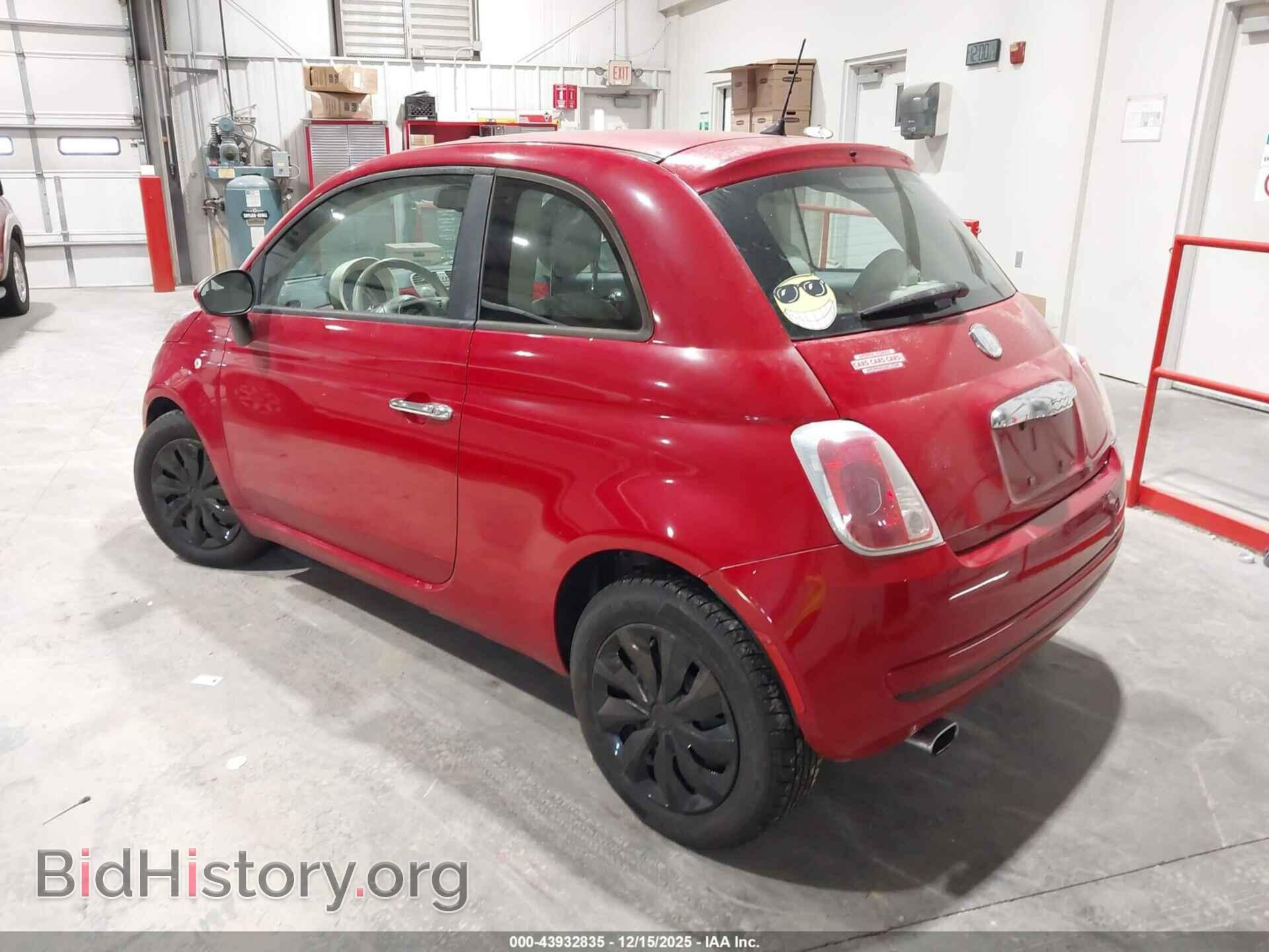 2012 FIAT 500 - VIN: 3C3CFFAR5CT131545 - Фото 3