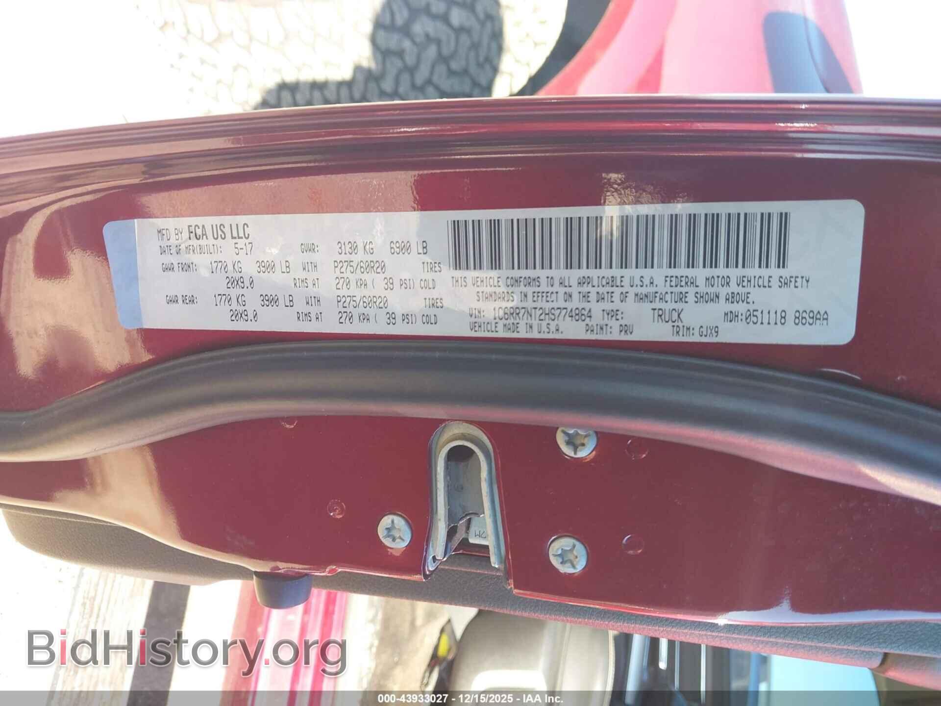 2017 RAM 1500 - VIN: 1C6RR7NT2HS774864 - Фото 9
