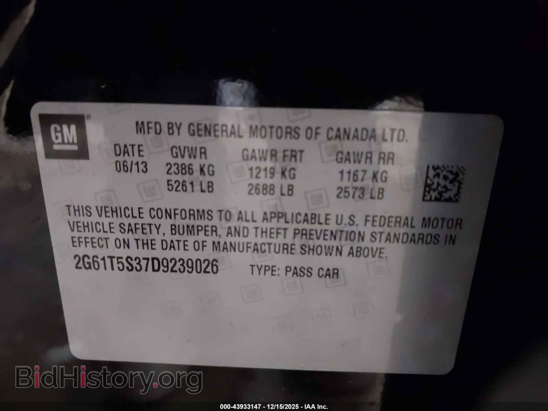 2013 CADILLAC XTS - VIN: 2G61T5S37D9239026 - Фото 9
