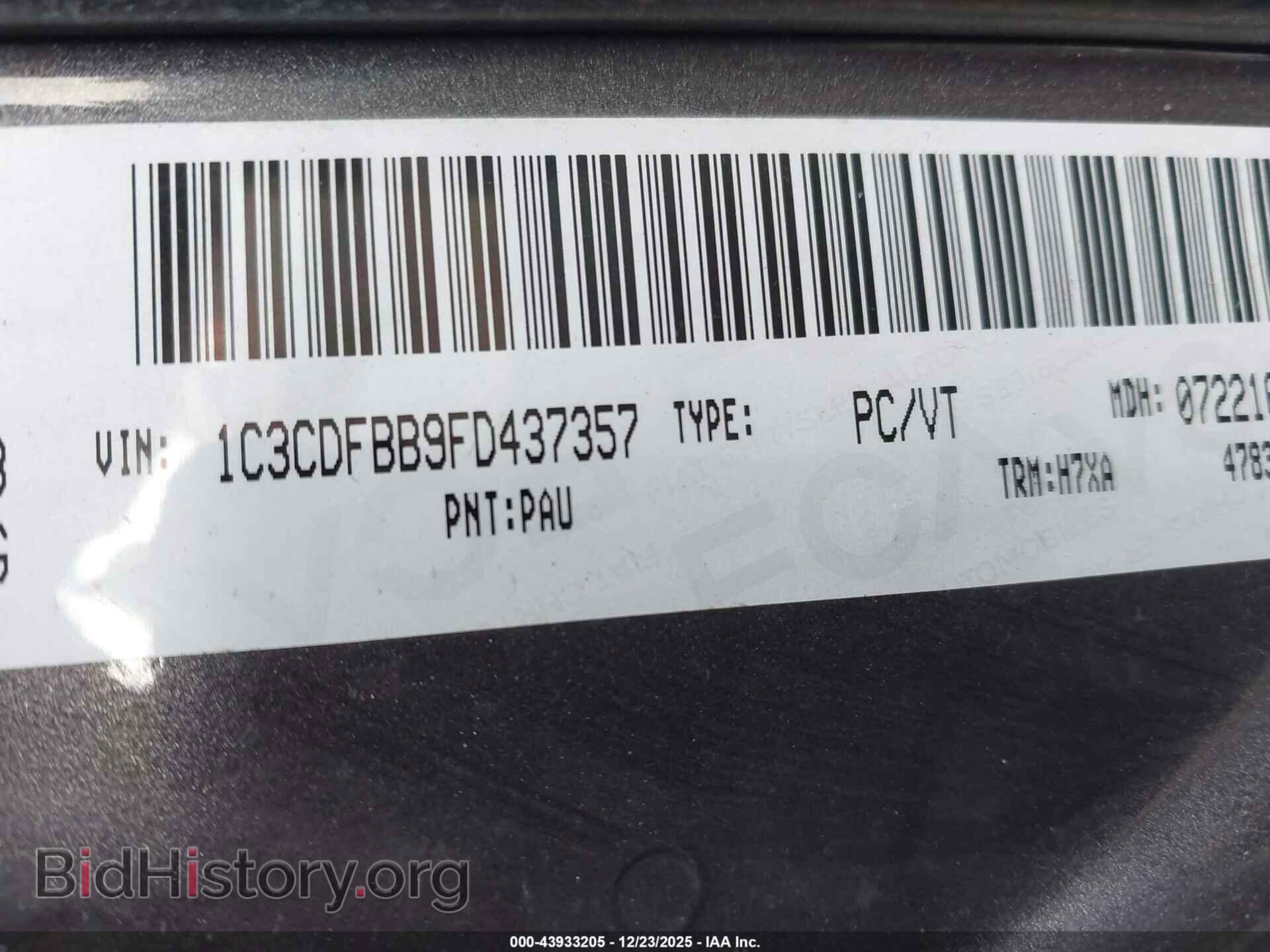 2015 DODGE DART - VIN: 1C3CDFBB9FD437357 - Фото 9