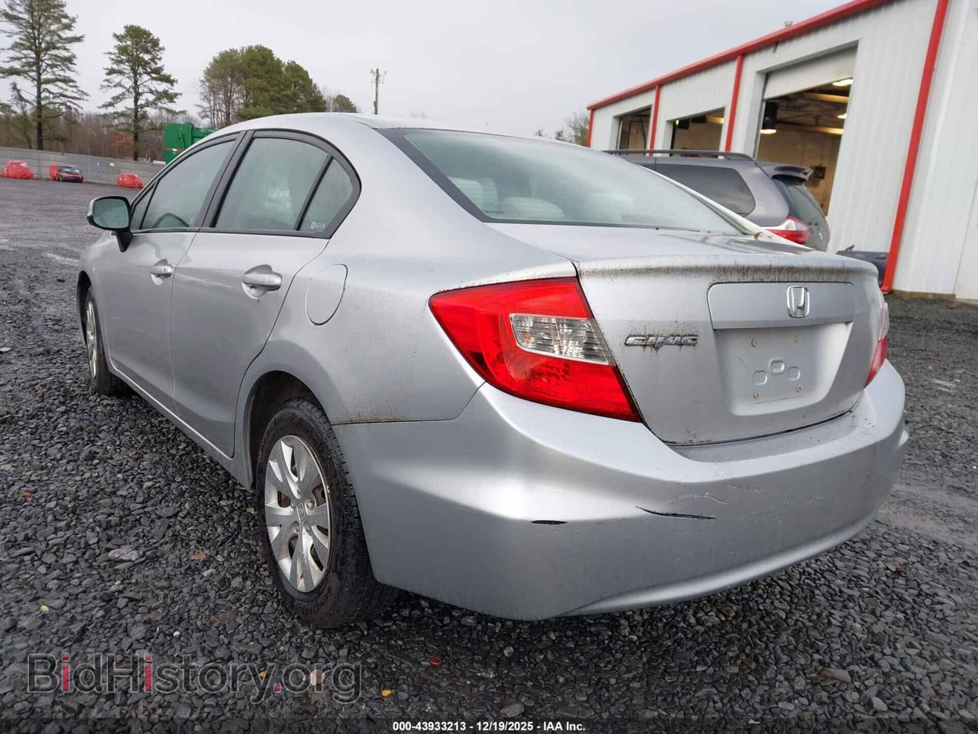 2012 HONDA CIVIC - VIN: 19XFB2F57CE308152 - Фото 3