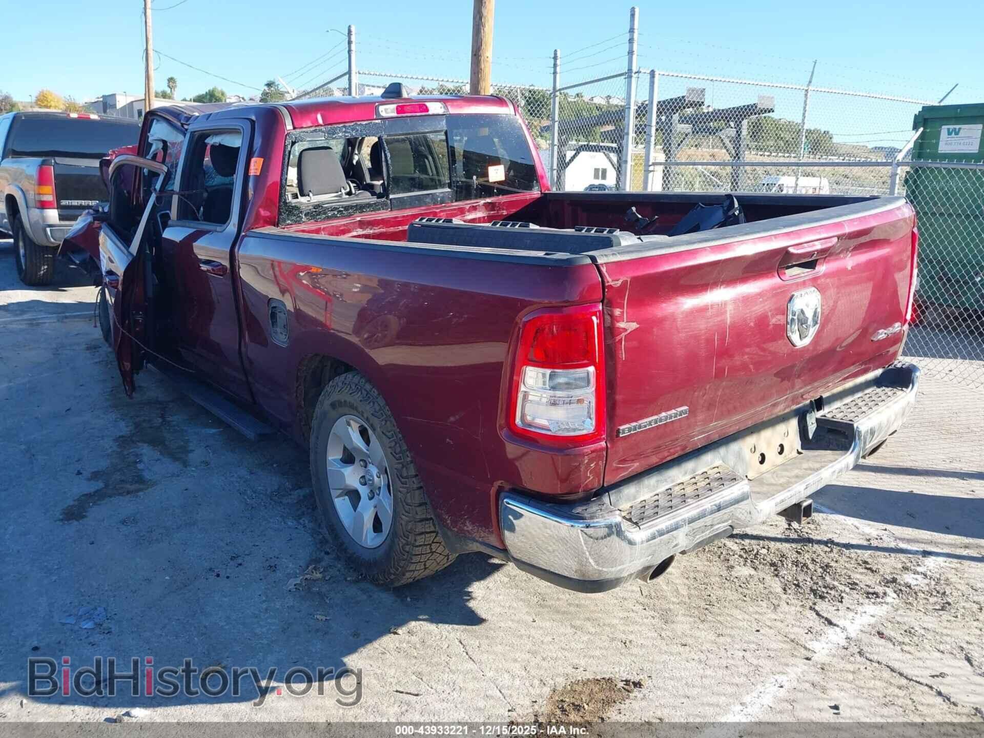 2022 RAM 1500 - VIN: 1C6SRFMTXNN481205 - Фото 3