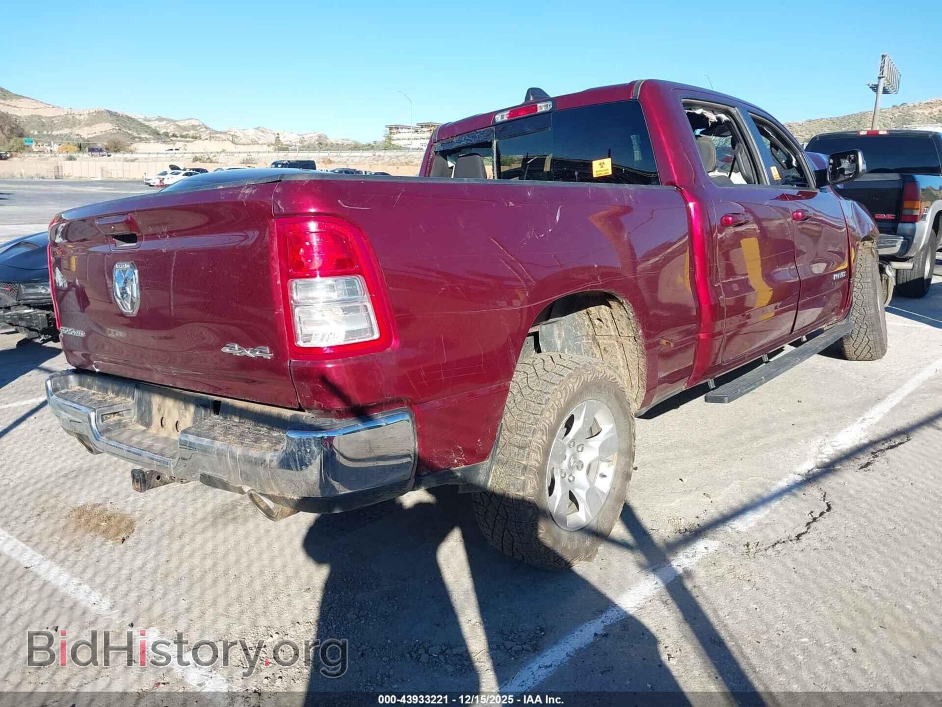 2022 RAM 1500 - VIN: 1C6SRFMTXNN481205 - Фото 4