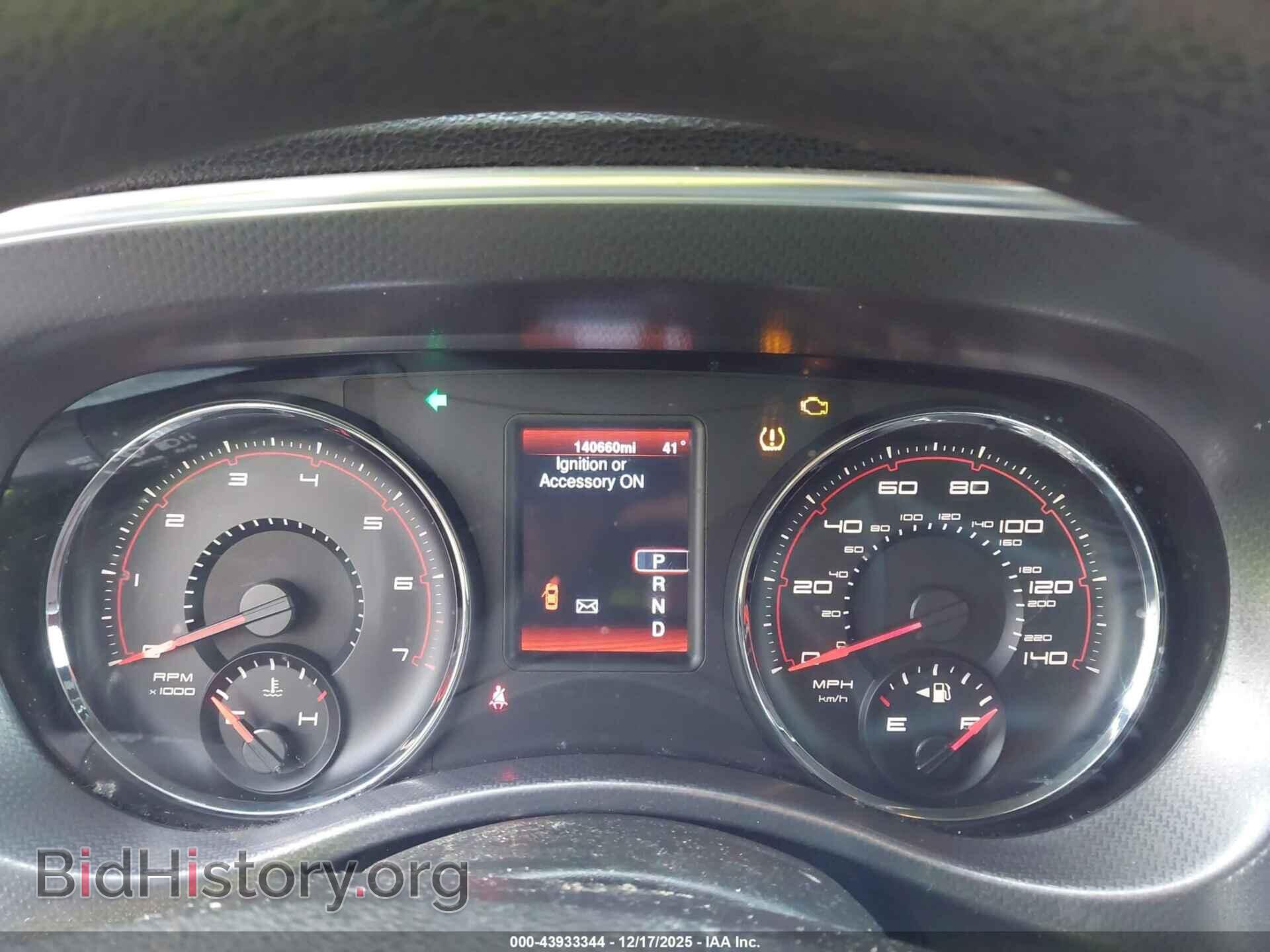 2014 DODGE CHARGER - VIN: 2C3CDXBG5EH324878 - Фото 7