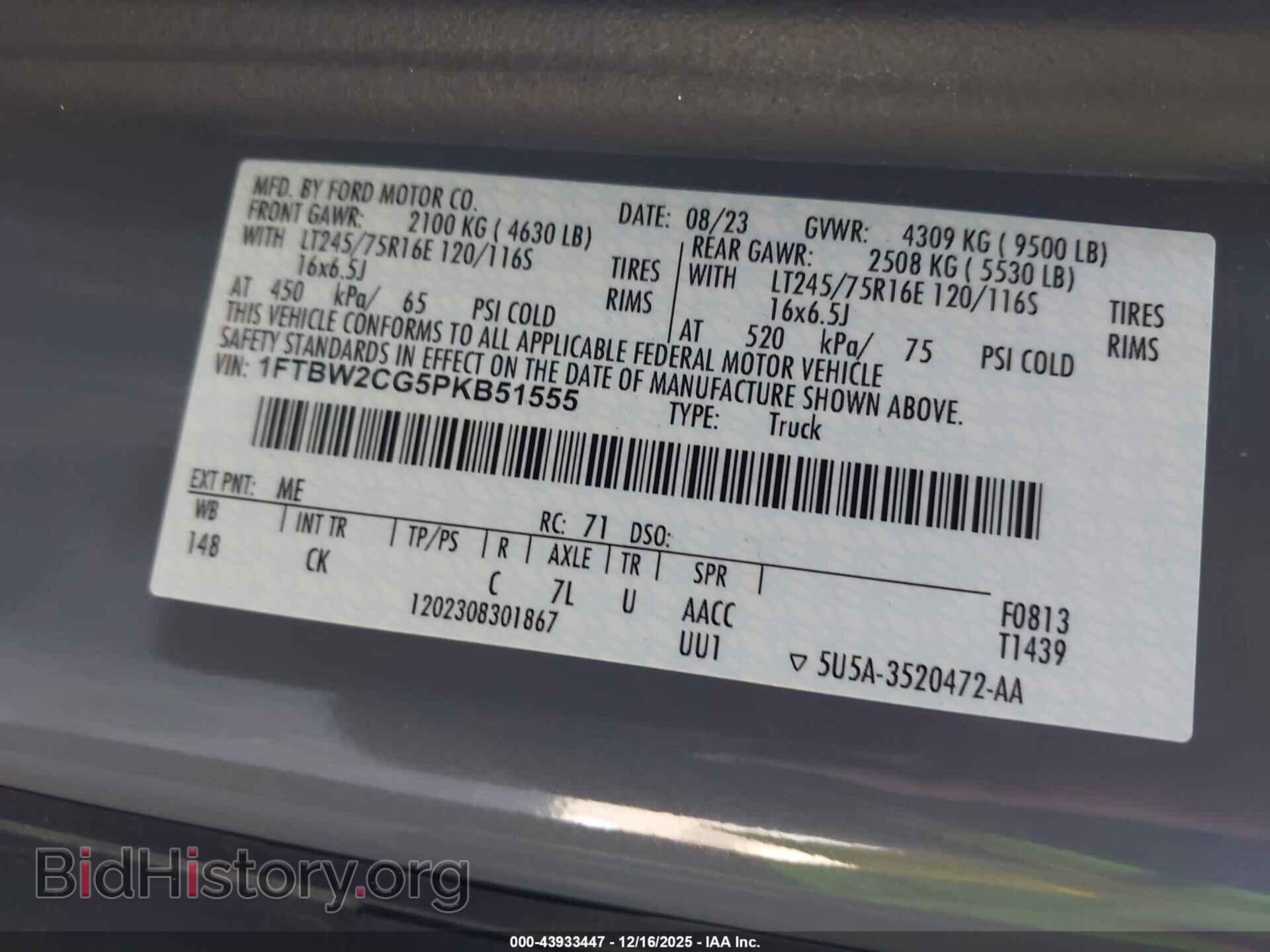 2023 FORD TRANSIT-350 - VIN: 1FTBW2CG5PKB51555 - Фото 9