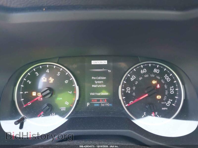2021 Toyota RAV4 (VIN JTMP1RFVXMD069375) — фото 7 из 16