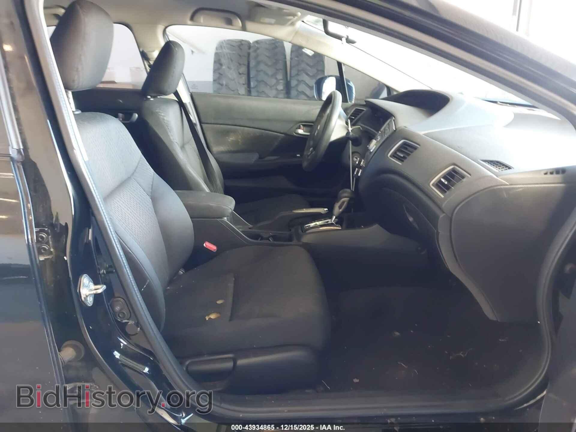 2014 HONDA CIVIC - VIN: 19XFB2F52EE083321 - Фото 5