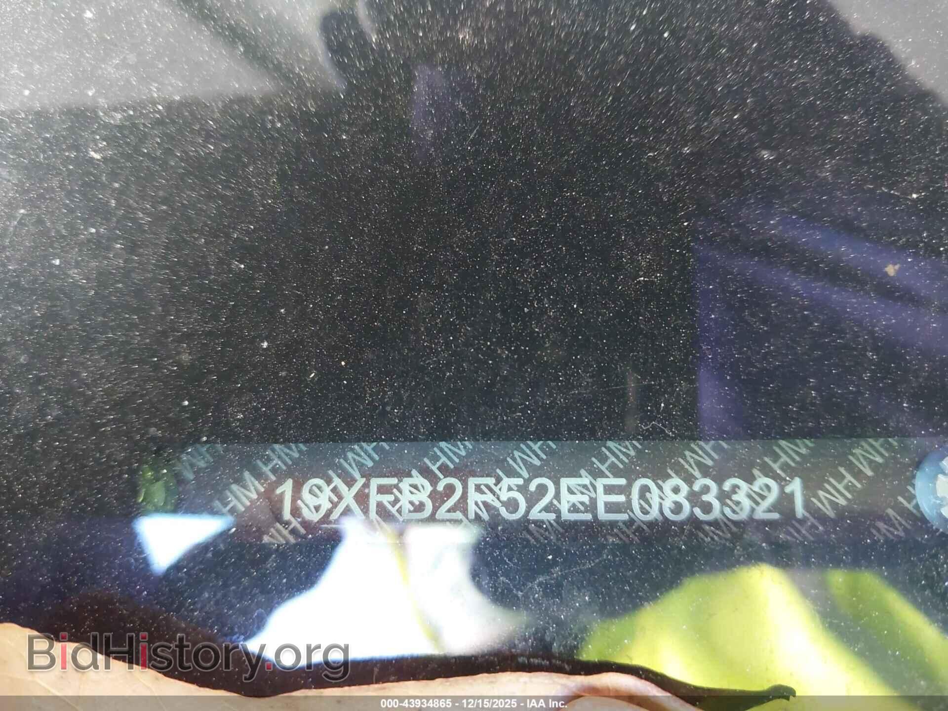 2014 HONDA CIVIC - VIN: 19XFB2F52EE083321 - Фото 9