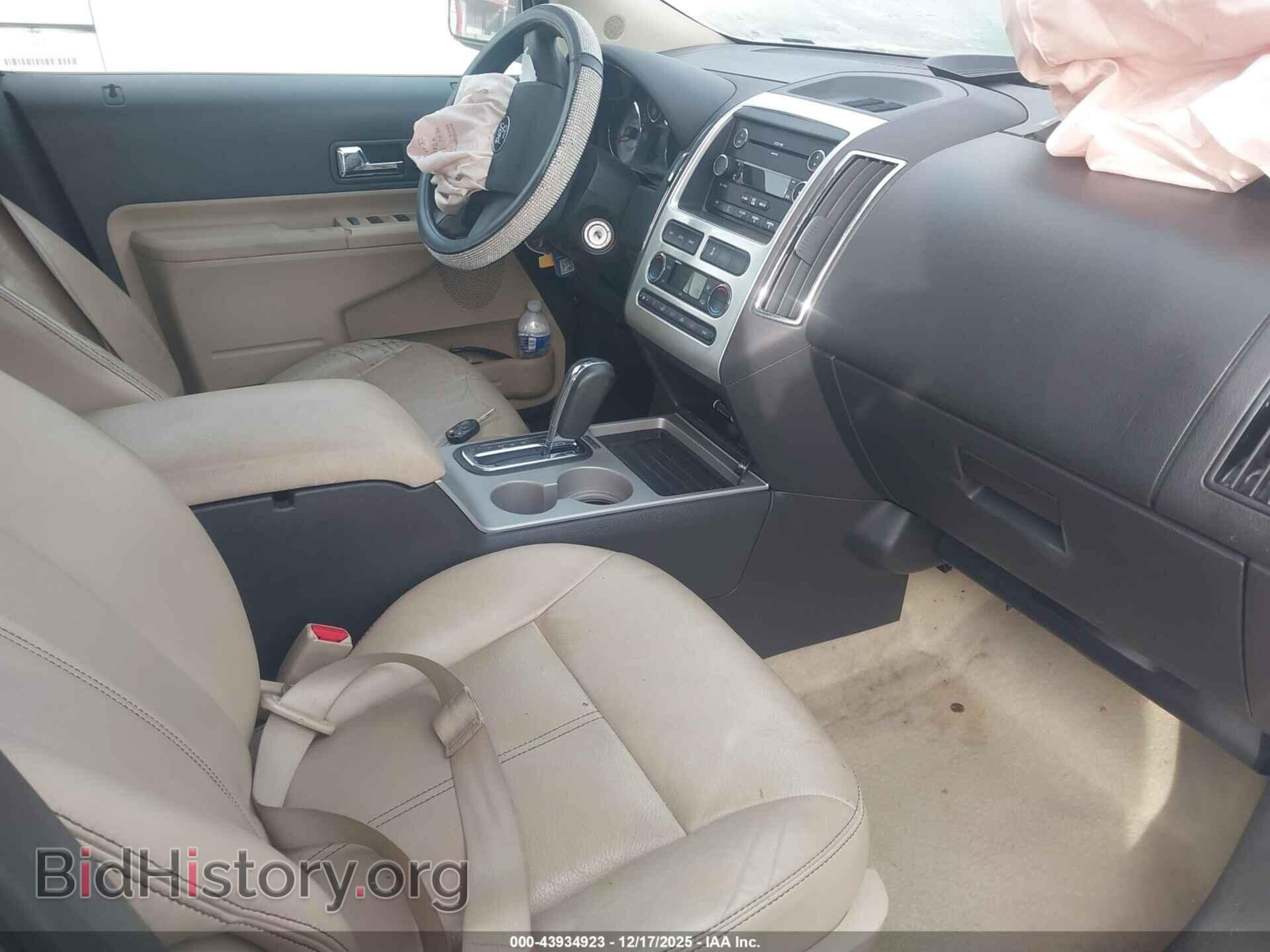 2010 FORD EDGE - VIN: 2FMDK3KC1ABB41739 - Фото 5