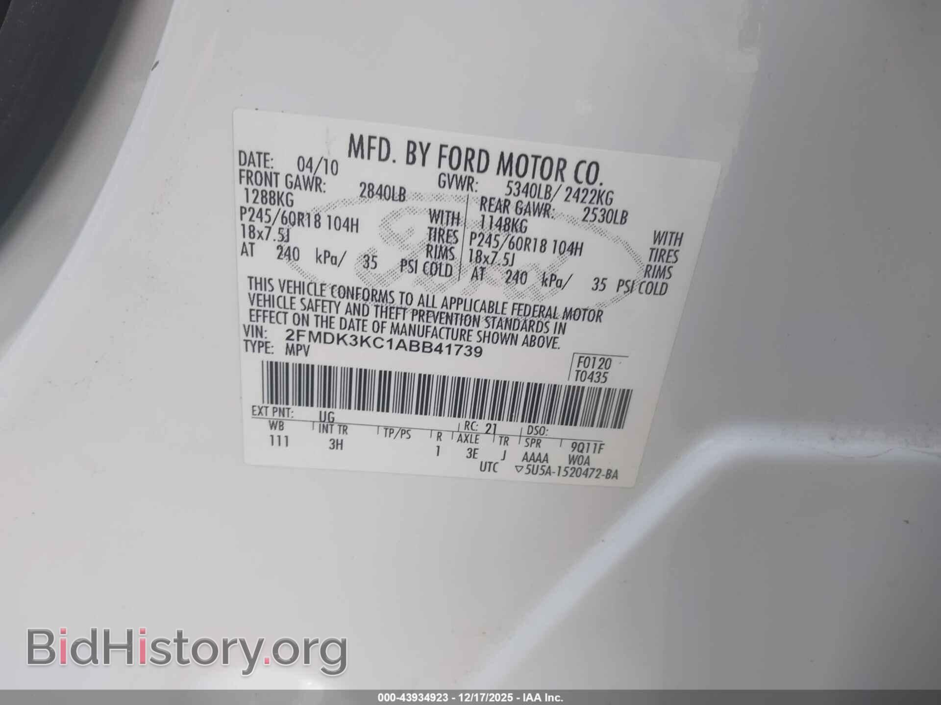 2010 FORD EDGE - VIN: 2FMDK3KC1ABB41739 - Фото 9