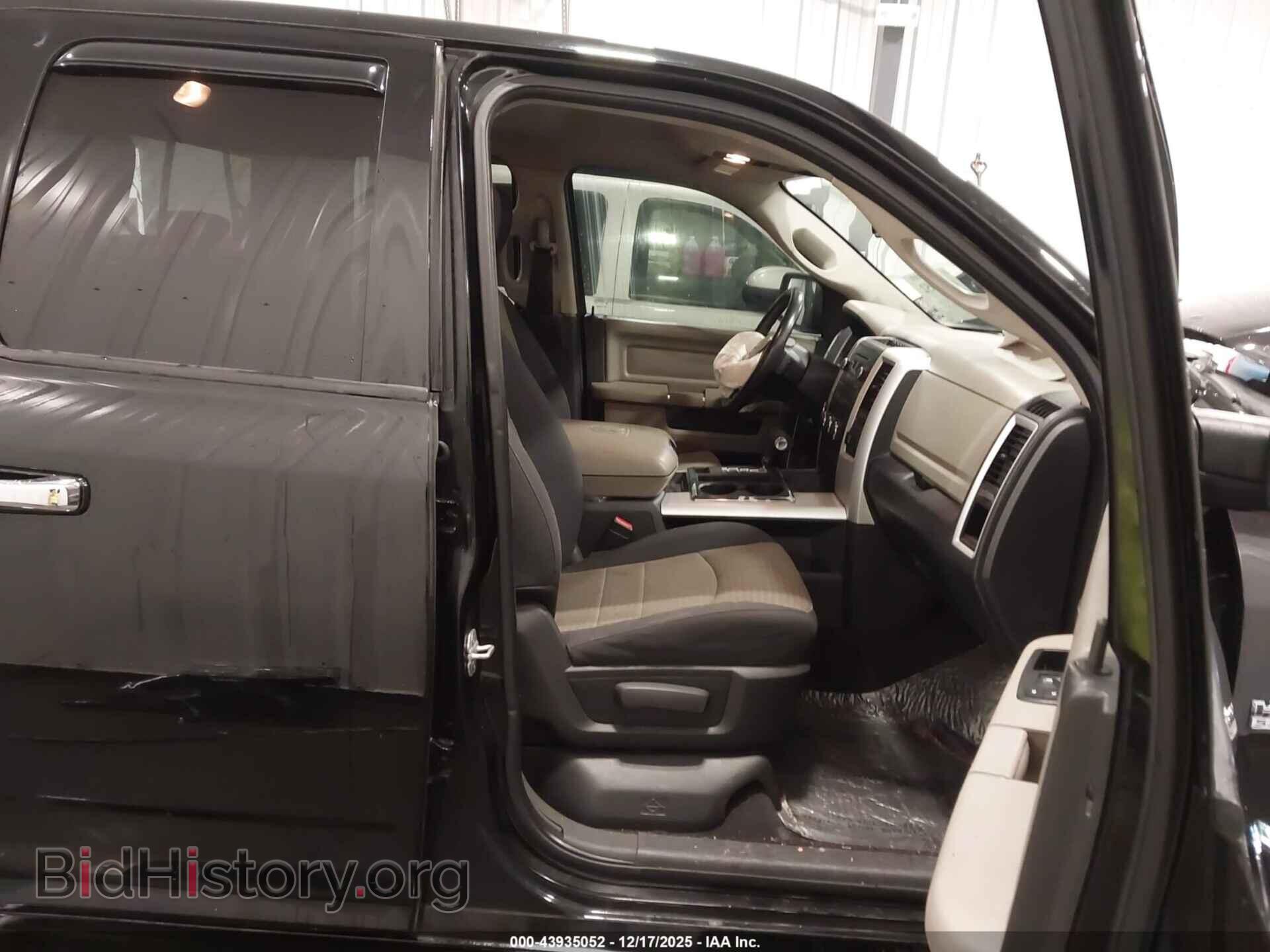 2012 RAM 1500 - VIN: 1C6RD7GT0CS156169 - Фото 5