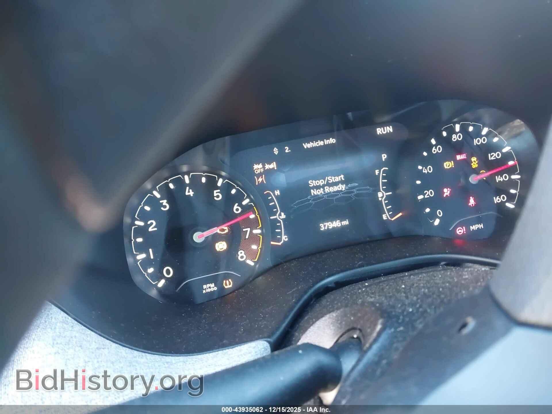 2023 JEEP COMPASS - VIN: 3C4NJDAN2PT514580 - Фото 7
