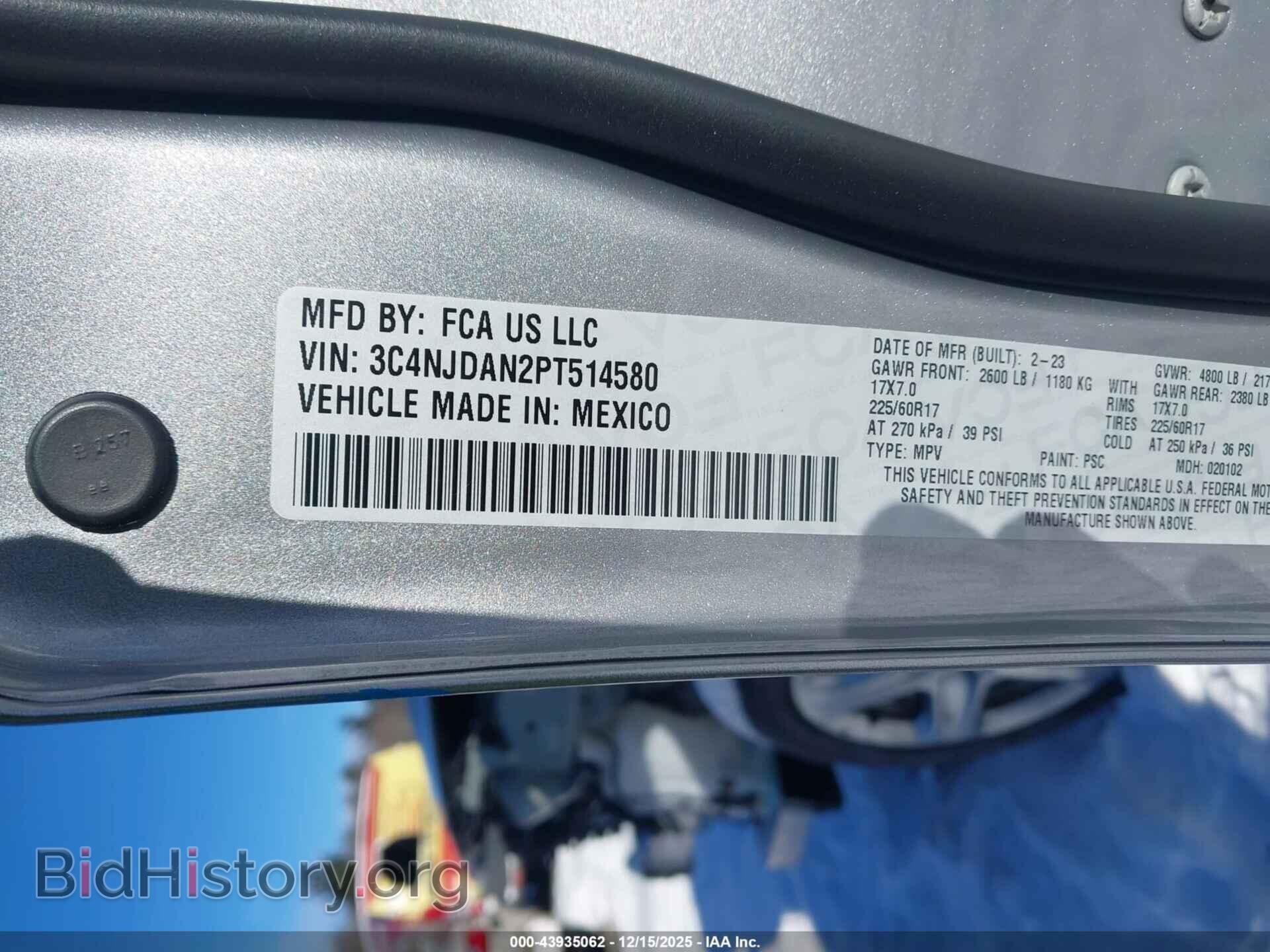 2023 JEEP COMPASS - VIN: 3C4NJDAN2PT514580 - Фото 9