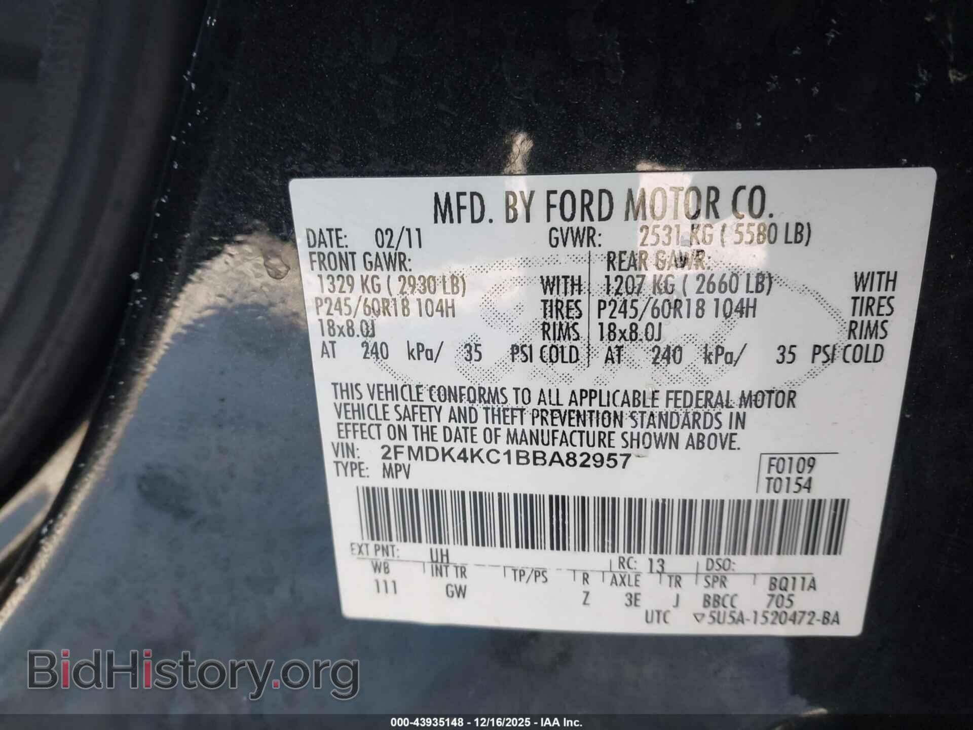 2011 FORD EDGE - VIN: 2FMDK4KC1BBA82957 - Фото 9