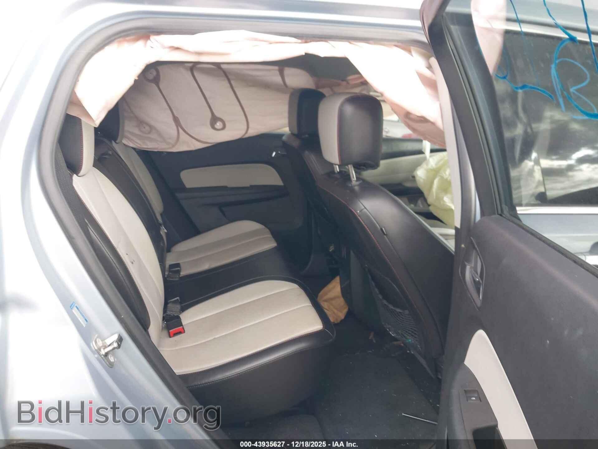 2014 GMC TERRAIN - VIN: 2GKALTEK8E6373457 - Фото 8