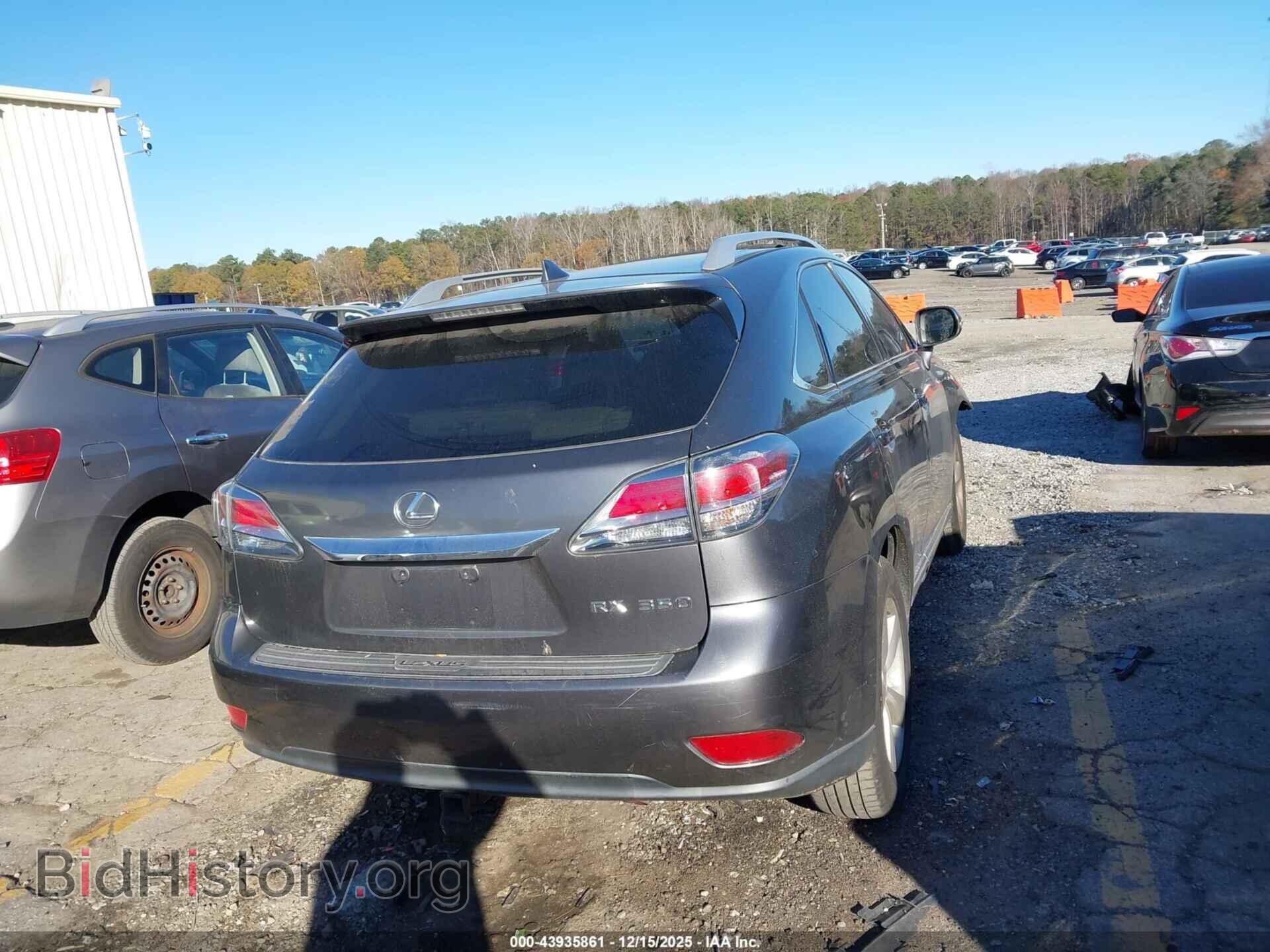 2014 LEXUS RX 350 - VIN: 2T2ZK1BA6EC142990 - Фото 4