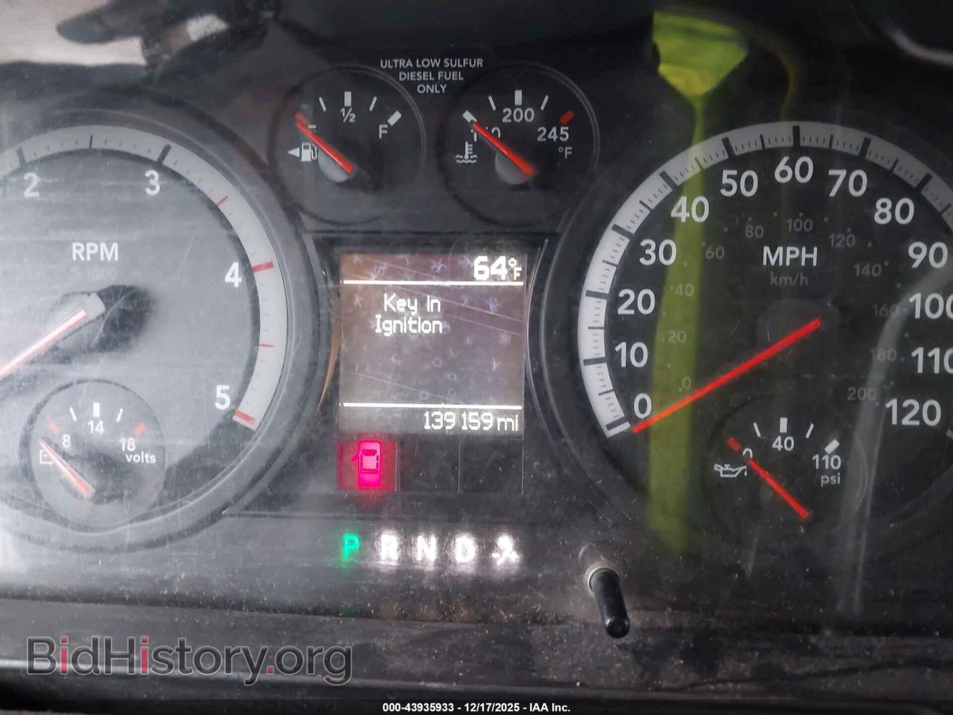 2012 RAM 2500 - VIN: 3C6UD5HL7CG330680 - Фото 7