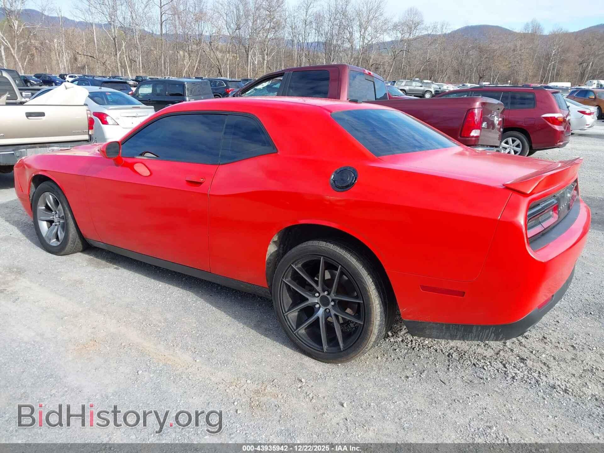 2019 DODGE CHALLENGER - VIN: 2C3CDZAGXKH701651 - Фото 3
