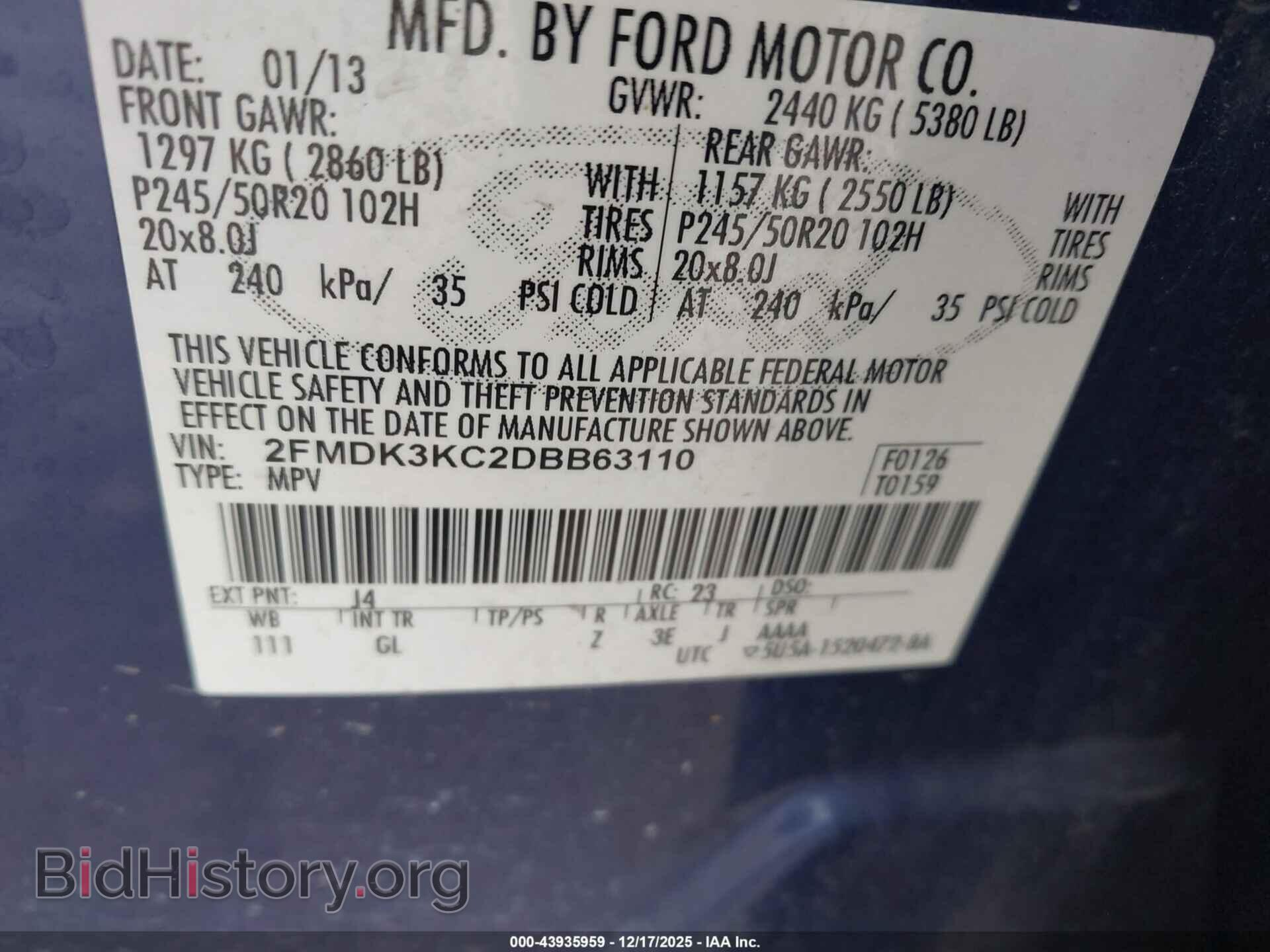 2013 FORD EDGE - VIN: 2FMDK3KC2DBB63110 - Фото 9