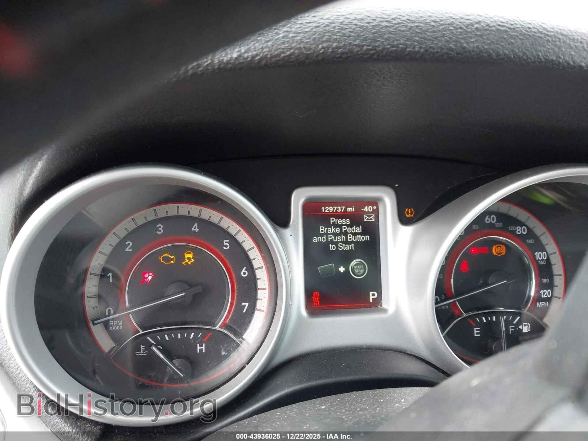 2017 DODGE JOURNEY - VIN: 3C4PDCAB2HT707216 - Фото 7