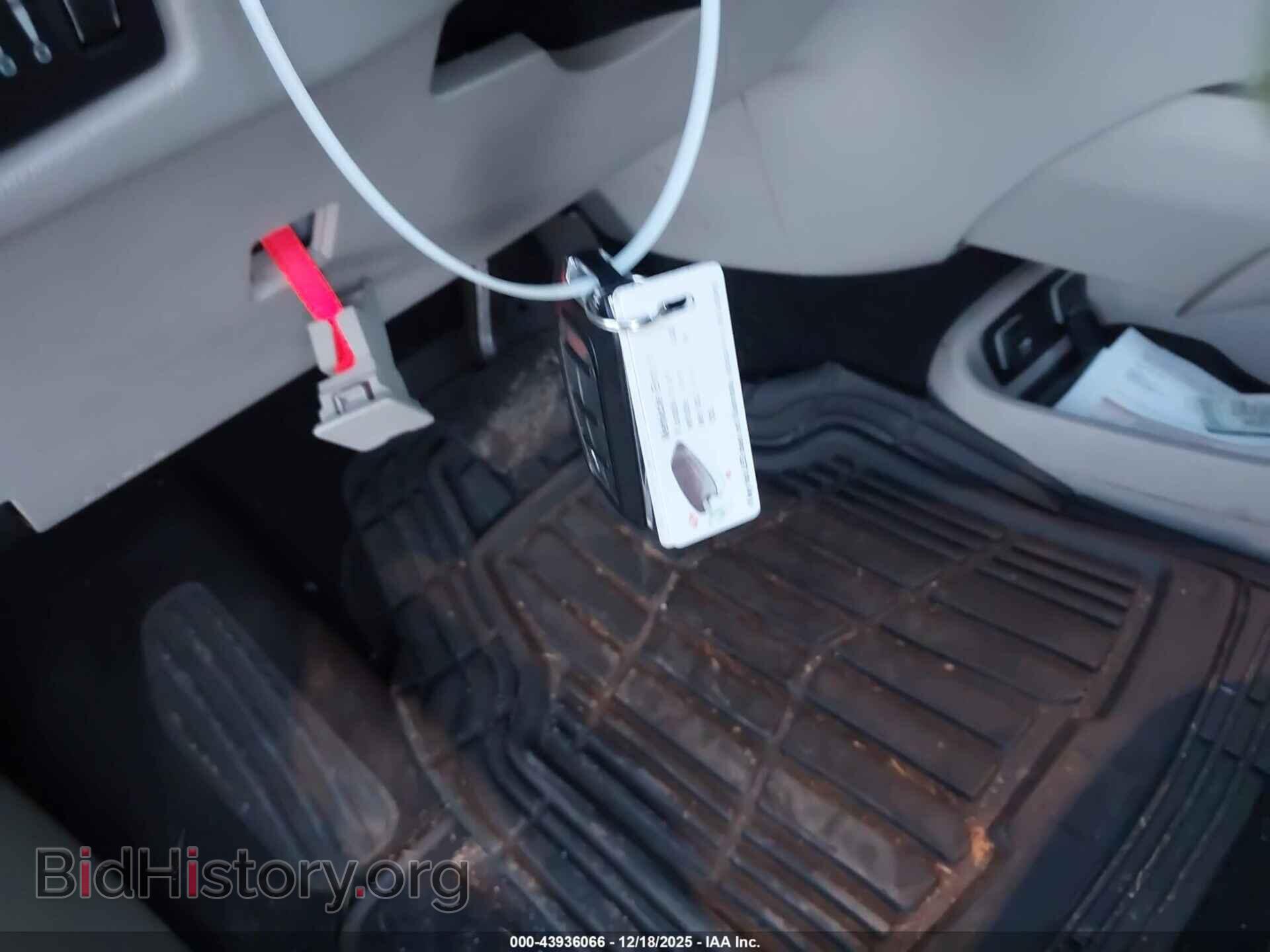2017 CHRYSLER PACIFICA - VIN: 2C4RC1BG7HR633935 - Фото 11
