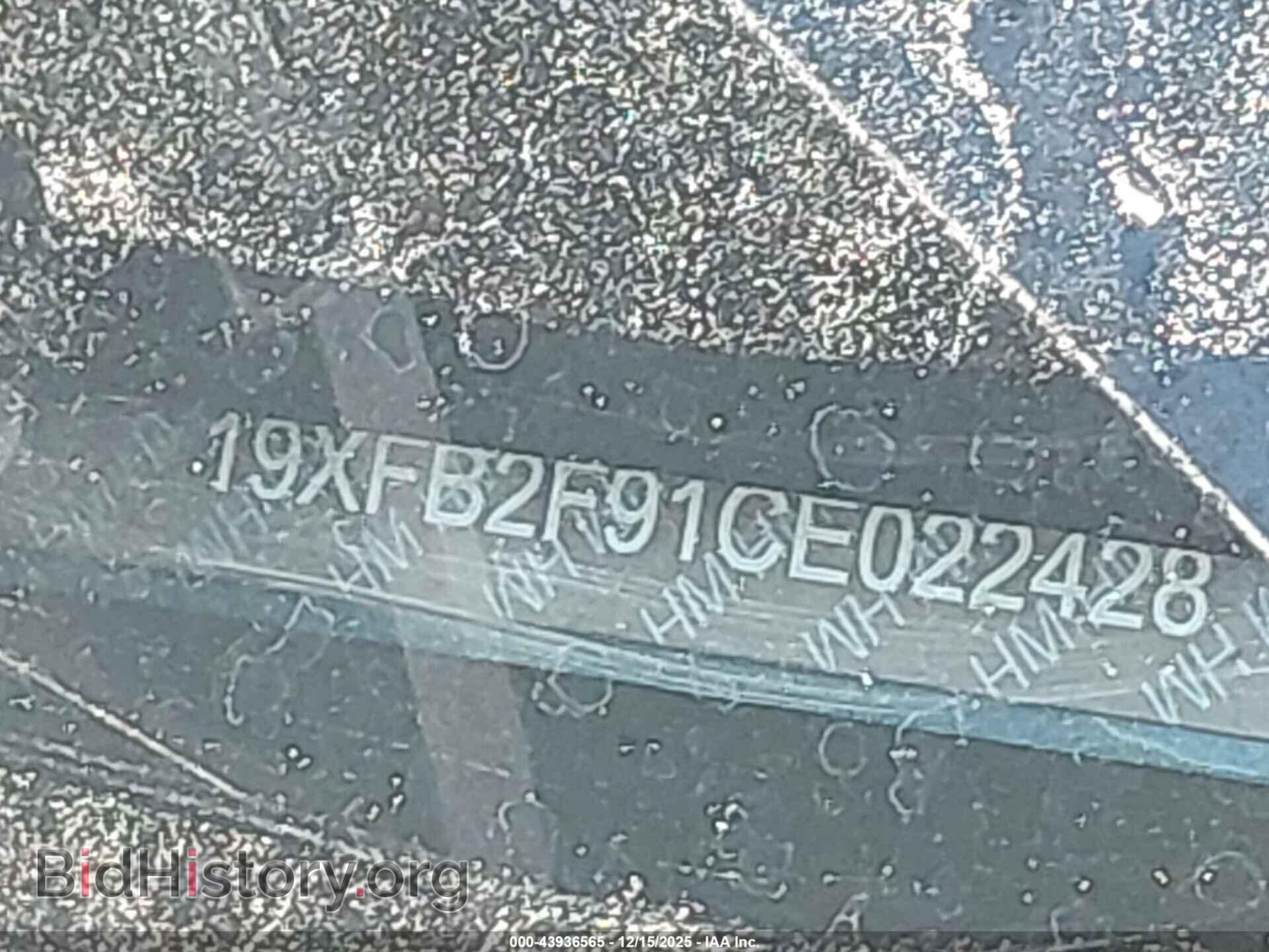 2012 HONDA CIVIC - VIN: 19XFB2F91CE022428 - Фото 17