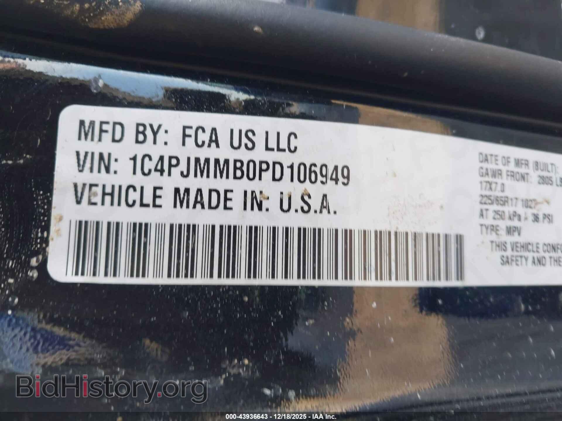 2023 JEEP CHEROKEE - VIN: 1C4PJMMB0PD106949 - Фото 9