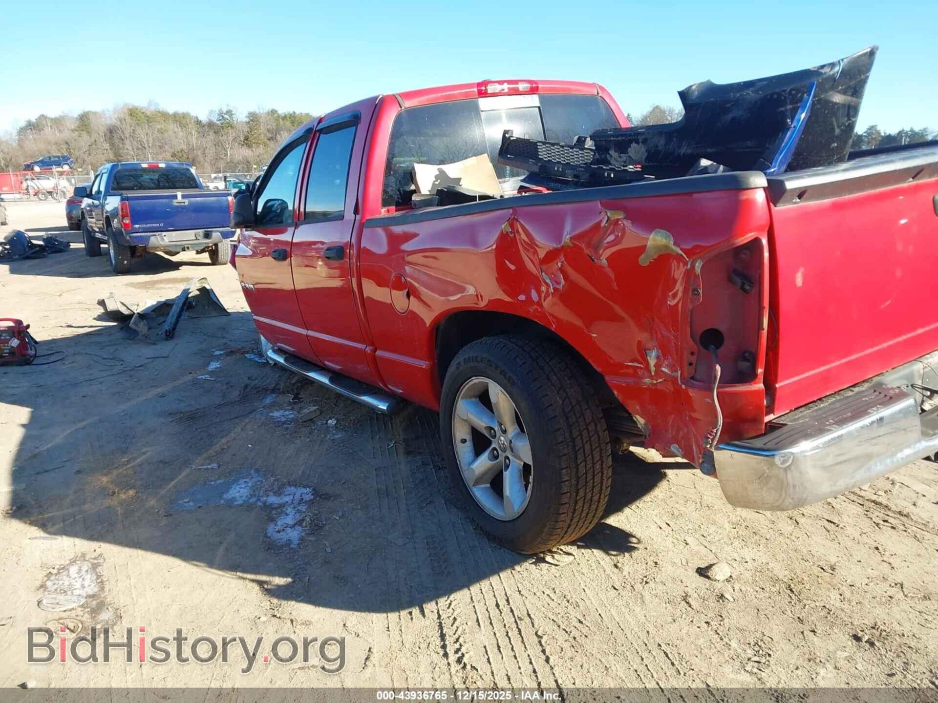 2008 DODGE RAM 1500 - VIN: 1D7HA18238S524972 - Фото 3