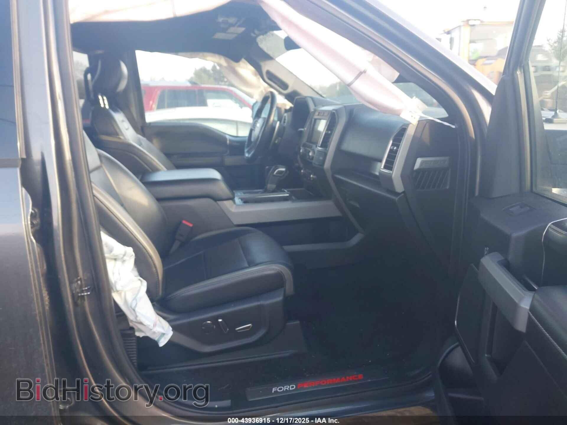 2017 FORD F-150 - VIN: 1FTFW1RGXHFA63243 - Photo 4