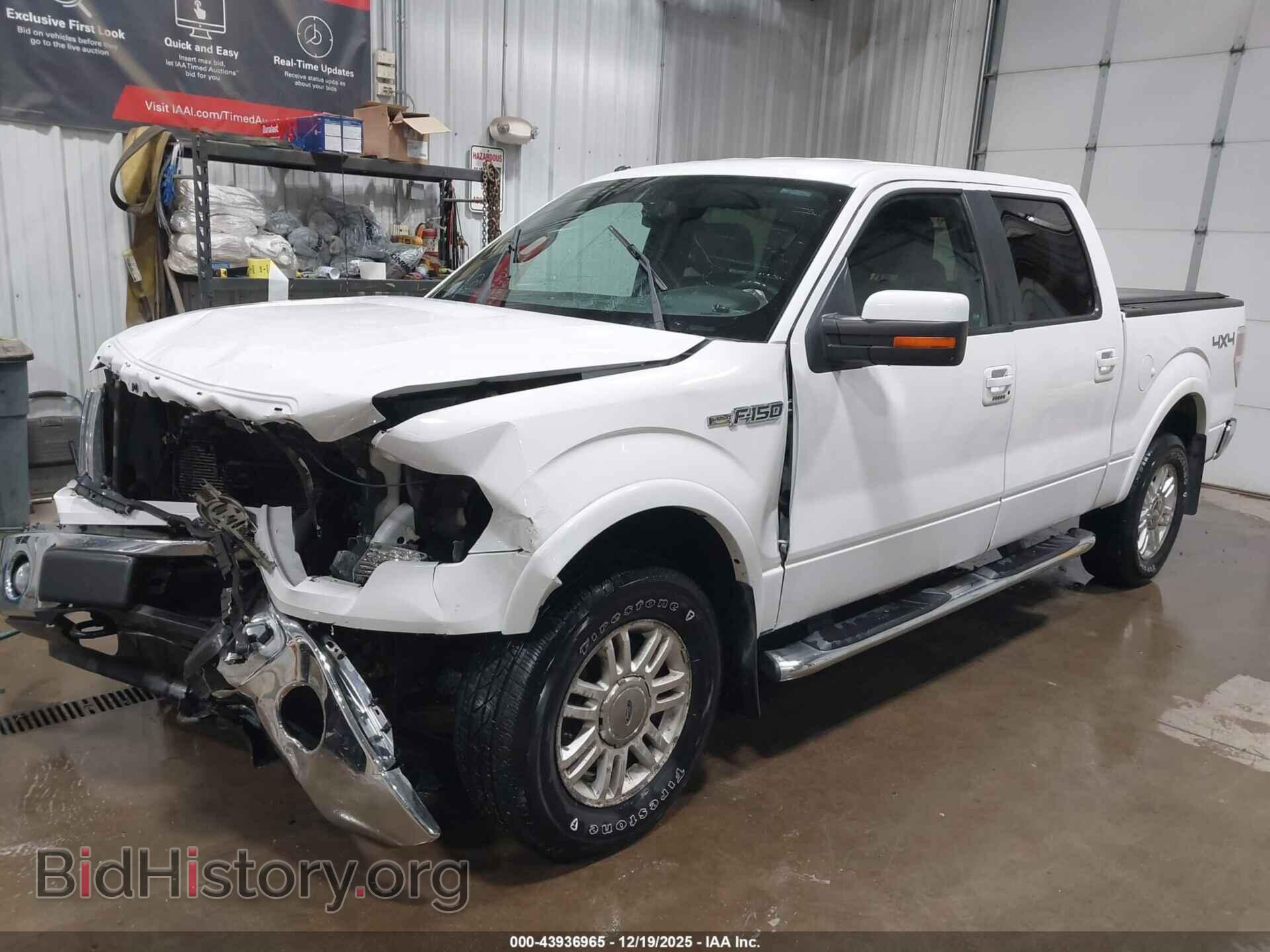 2013 FORD F-150 - VIN: 1FTFW1EF7DFB60312 - Фото 2