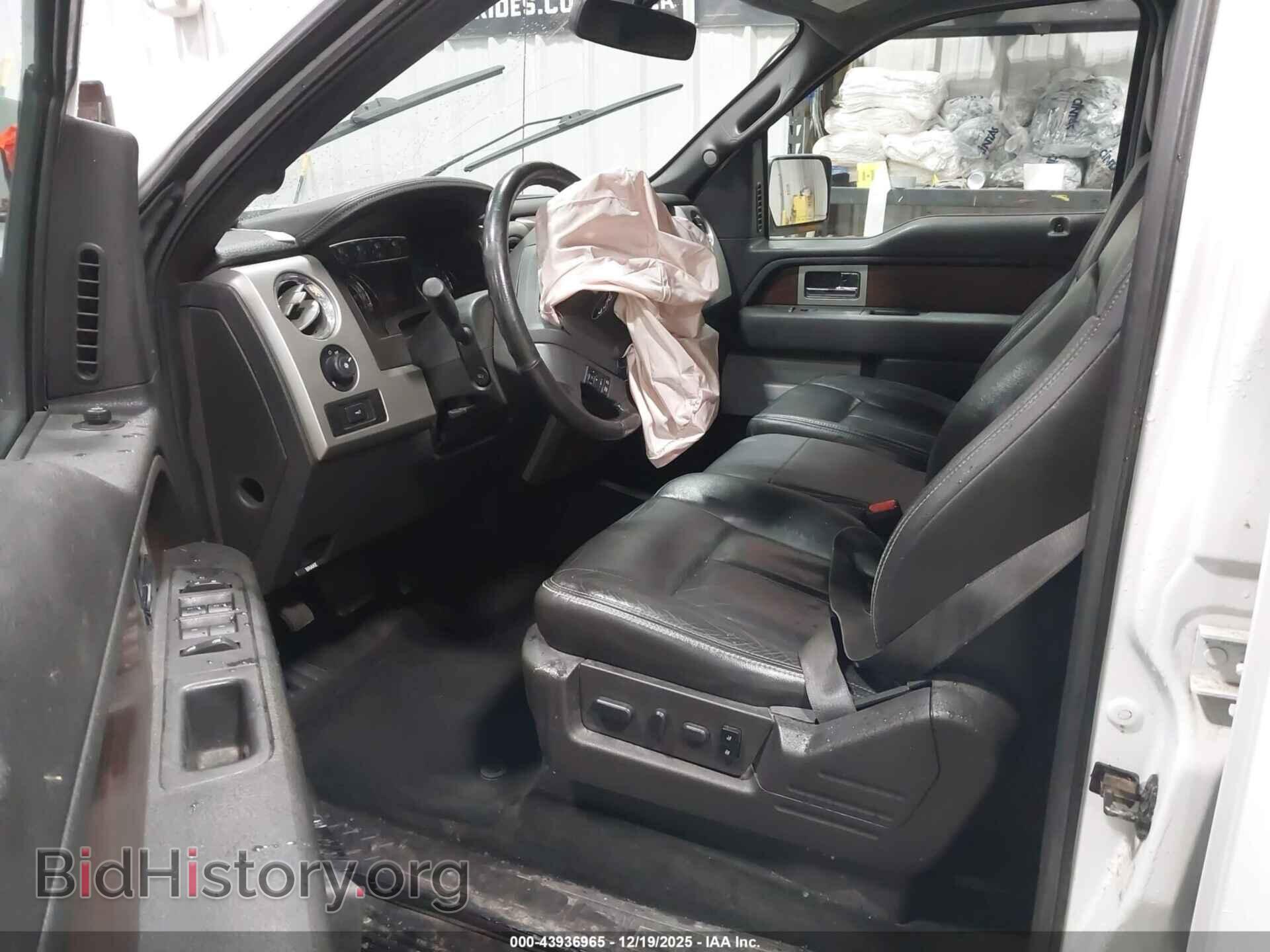 2013 FORD F-150 - VIN: 1FTFW1EF7DFB60312 - Фото 5